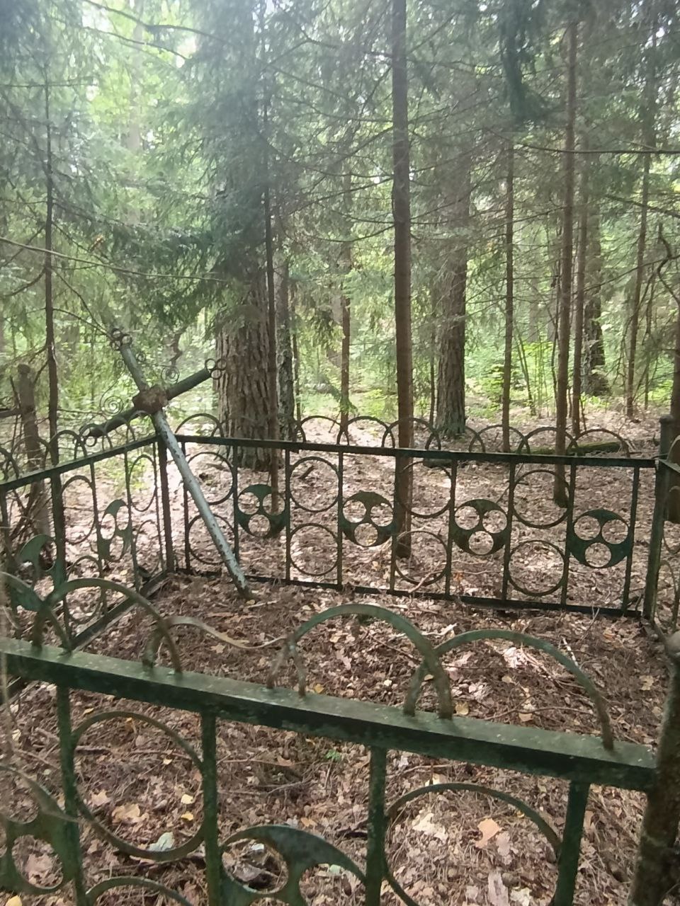 Фотография надгробия