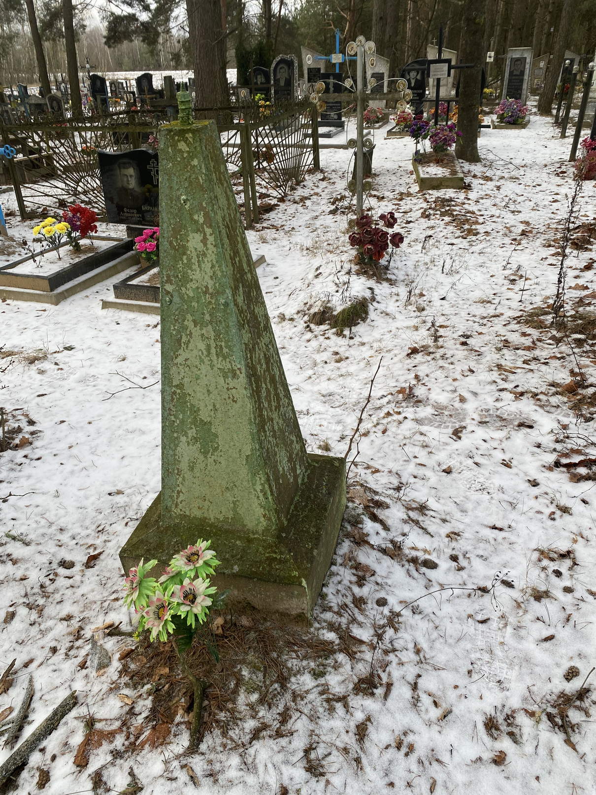 Фотография надгробия