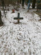 Фотография надгробия