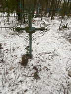 Фотография надгробия