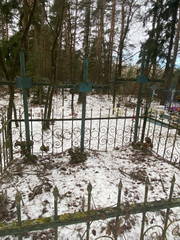 Фотография надгробия