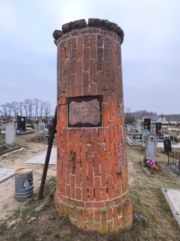 Фотография надгробия