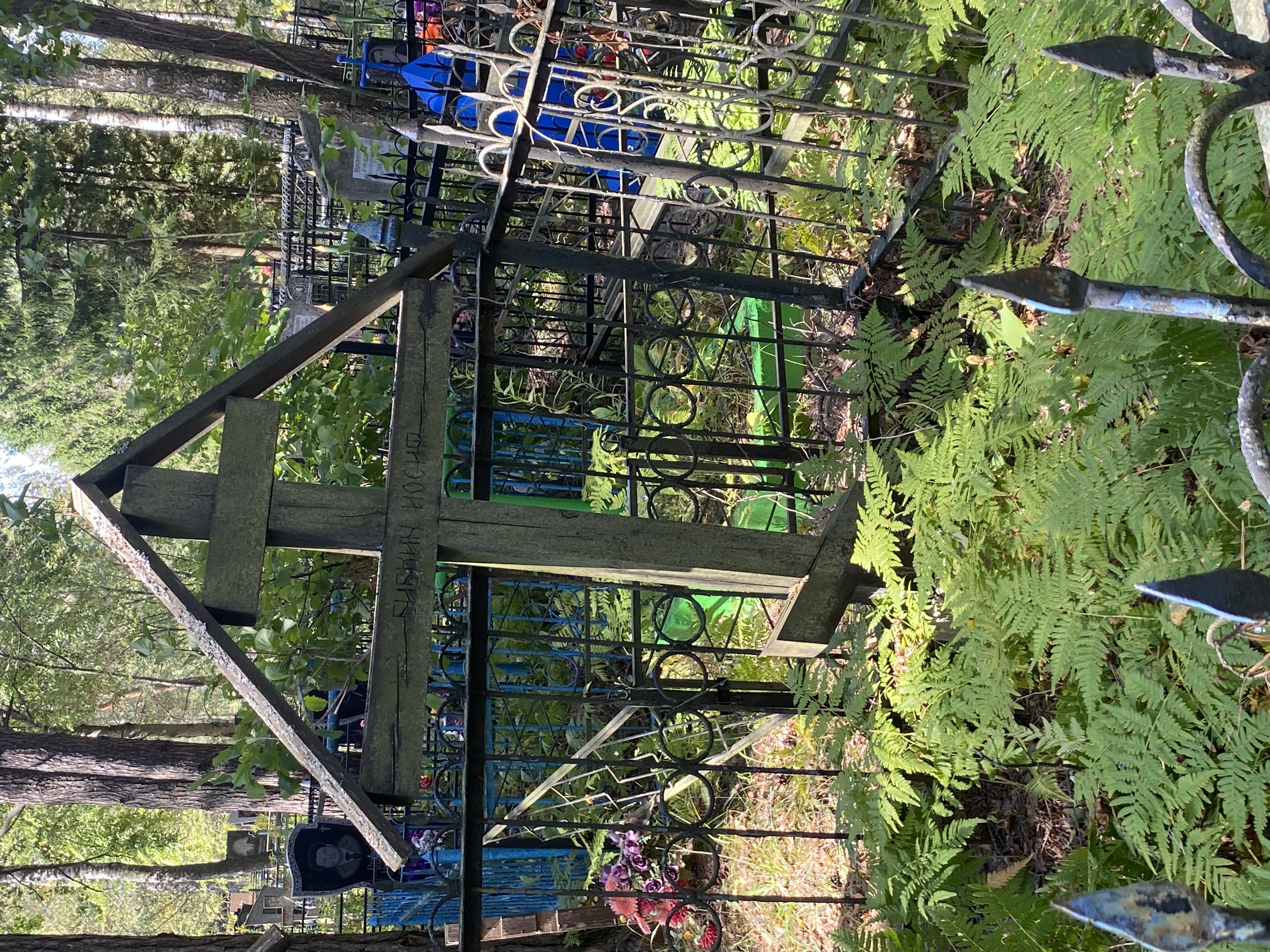 Фотография надгробия