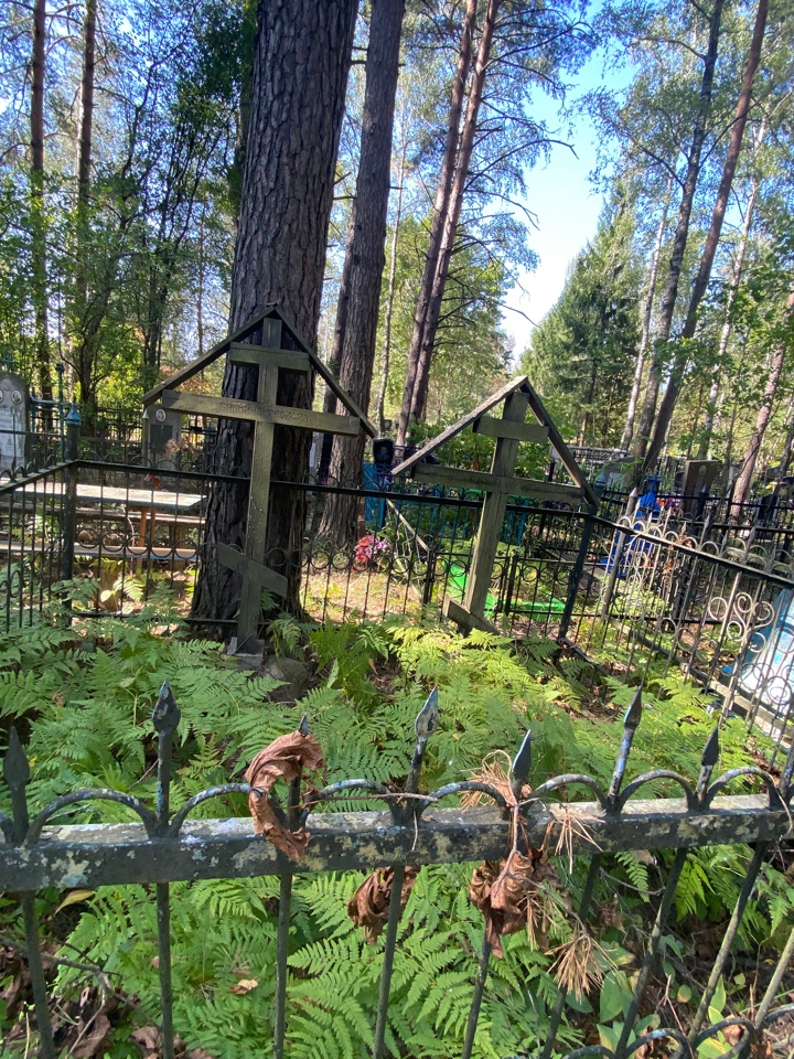 Фотография надгробия