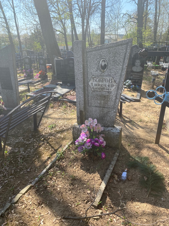 Фотография надгробия