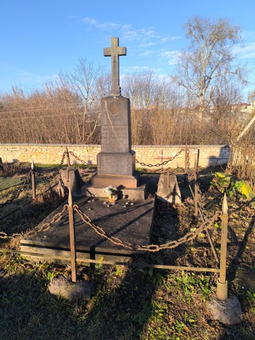 Фотография надгробия