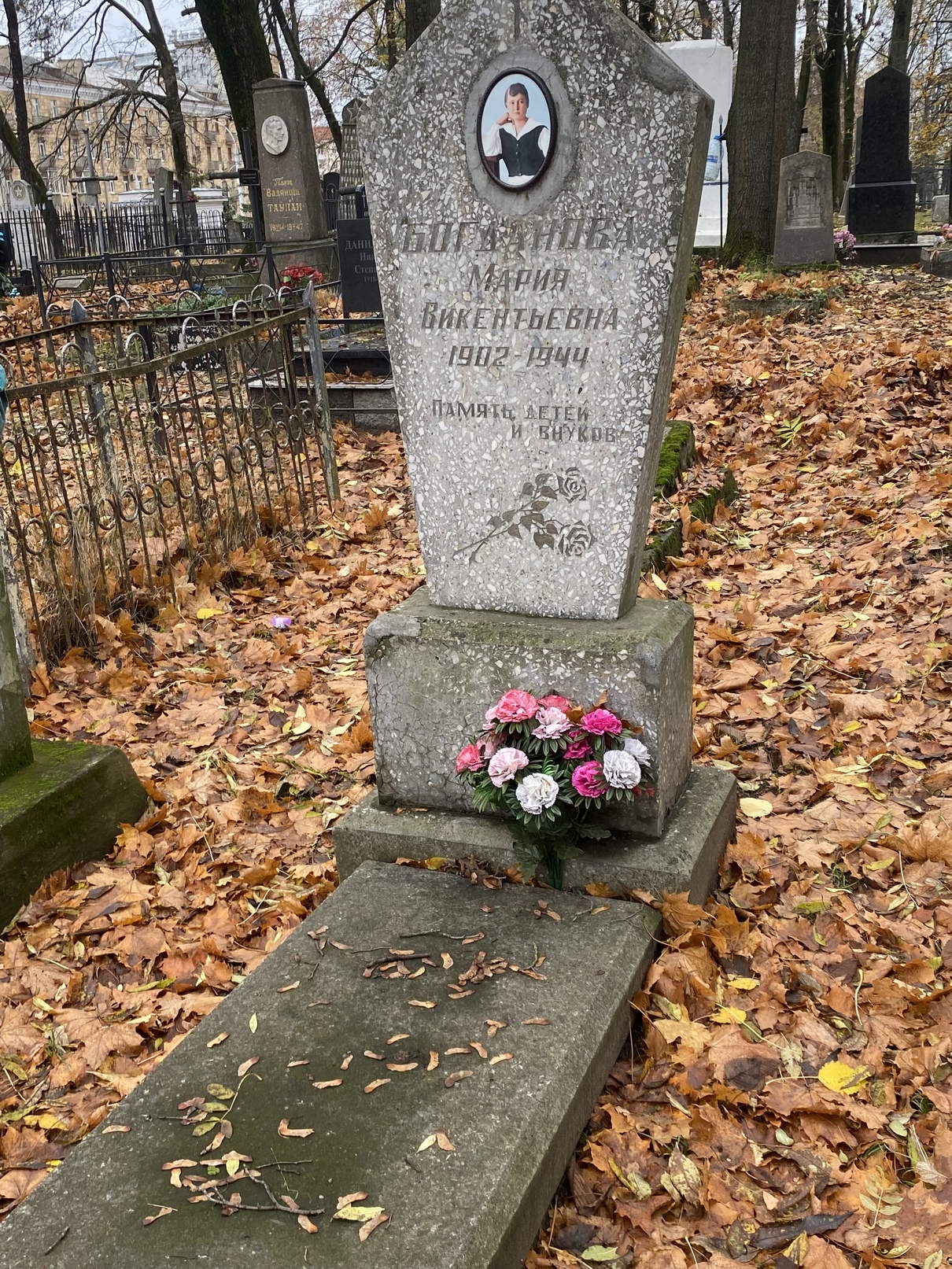 Фотография надгробия