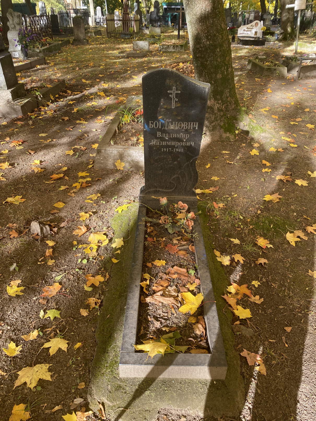 Фотография надгробия