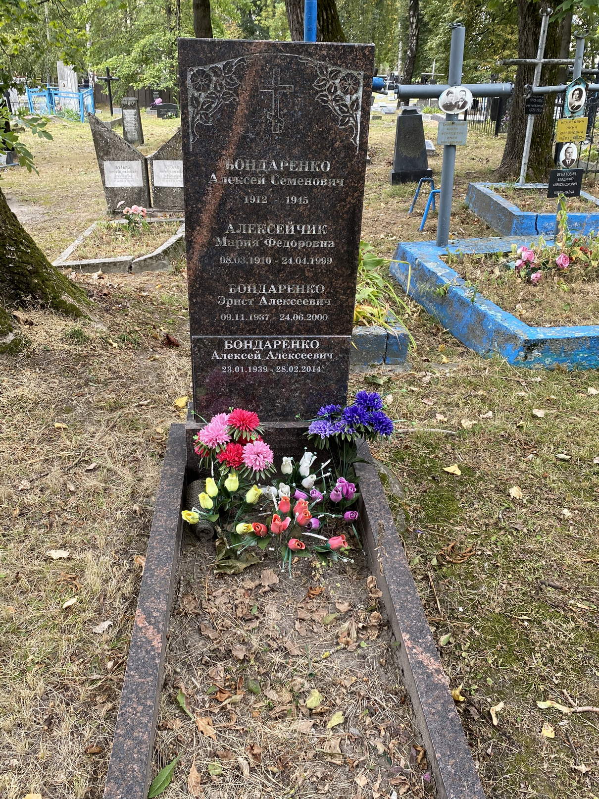 Фотография надгробия