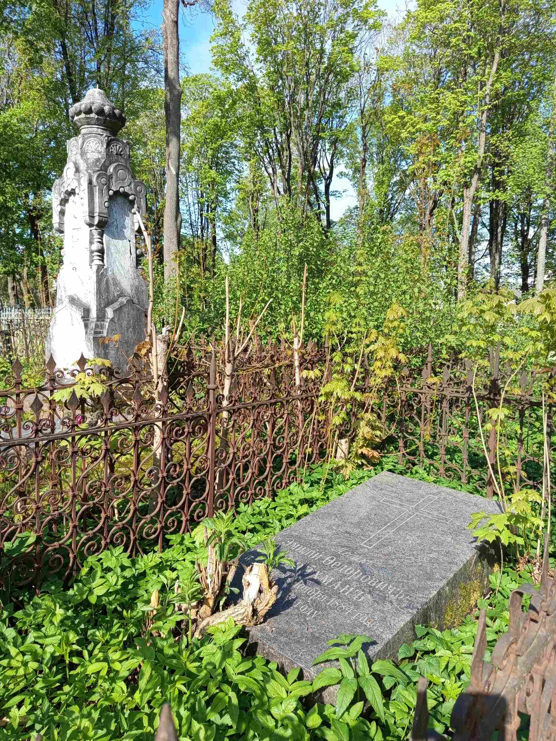 Фотография надгробия