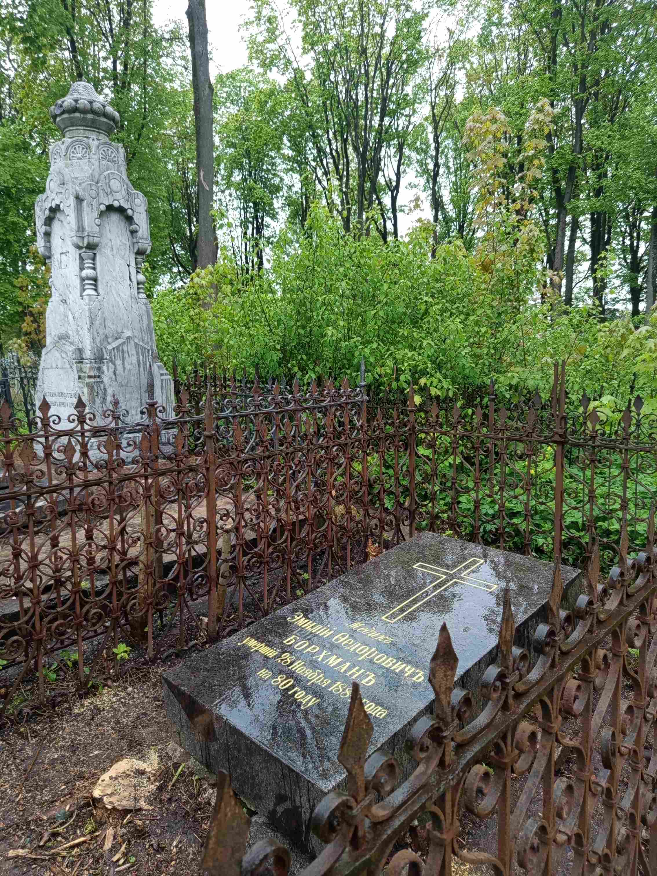 Фотография надгробия