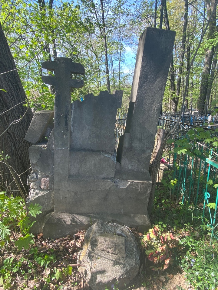 Фотография надгробия