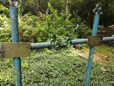 Фотография надгробия