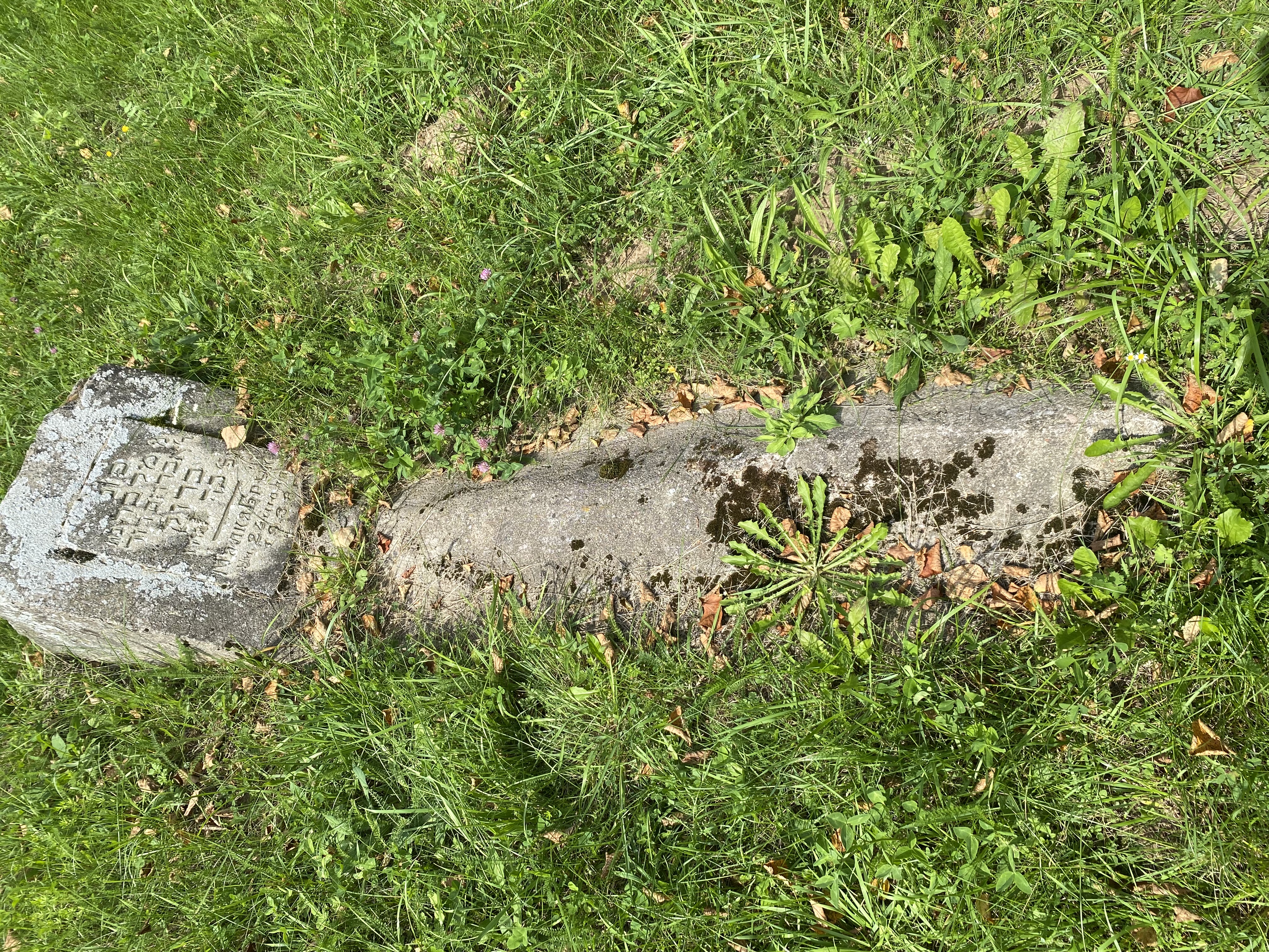 Фотография надгробия