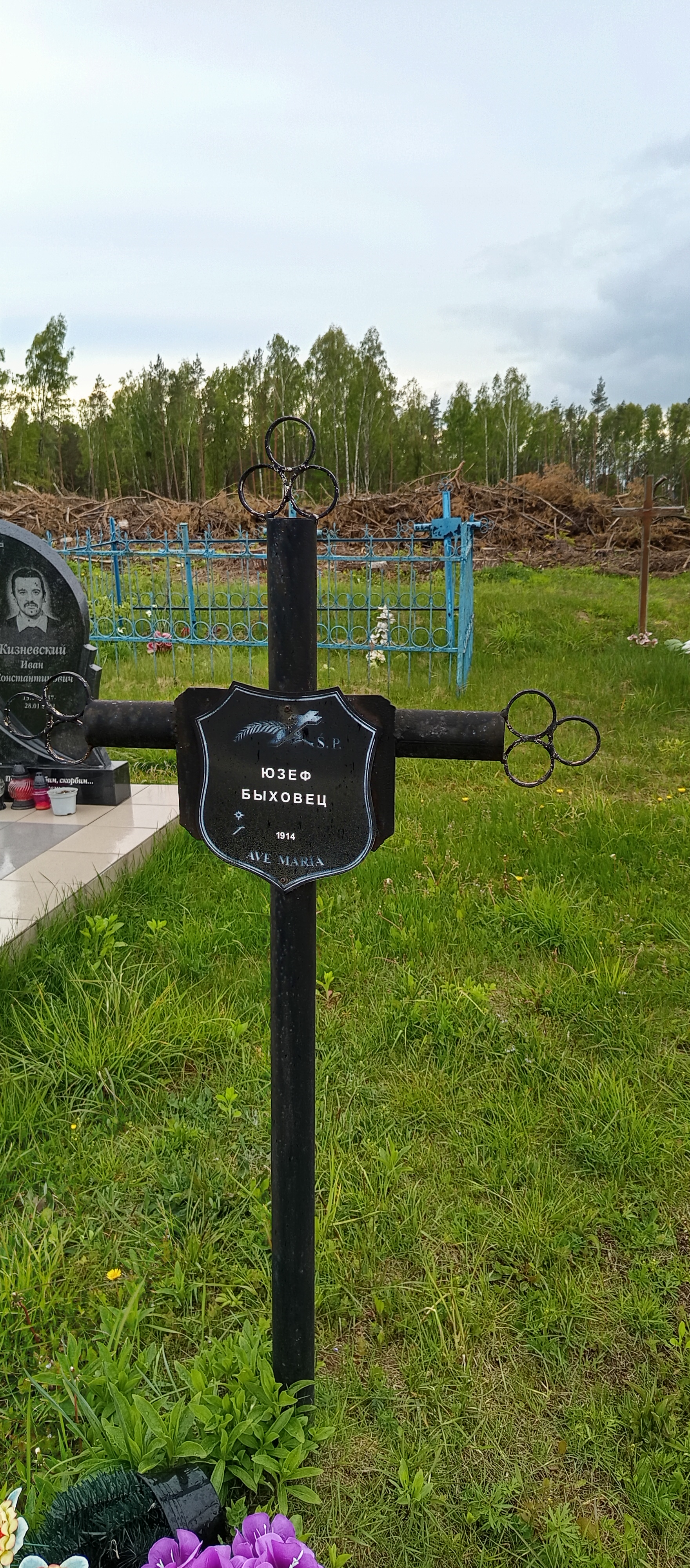 Фотография надгробия