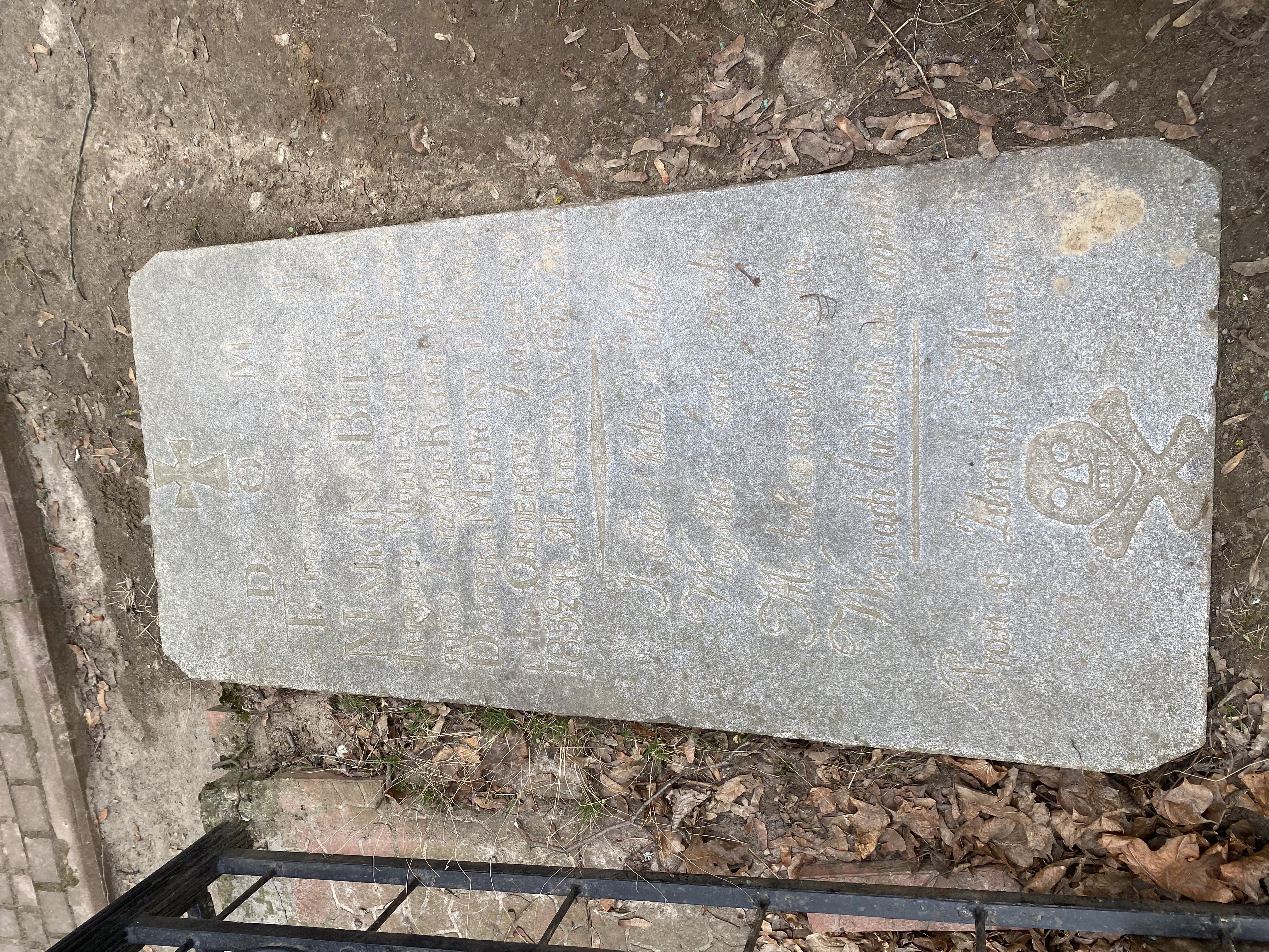 Фотография надгробия