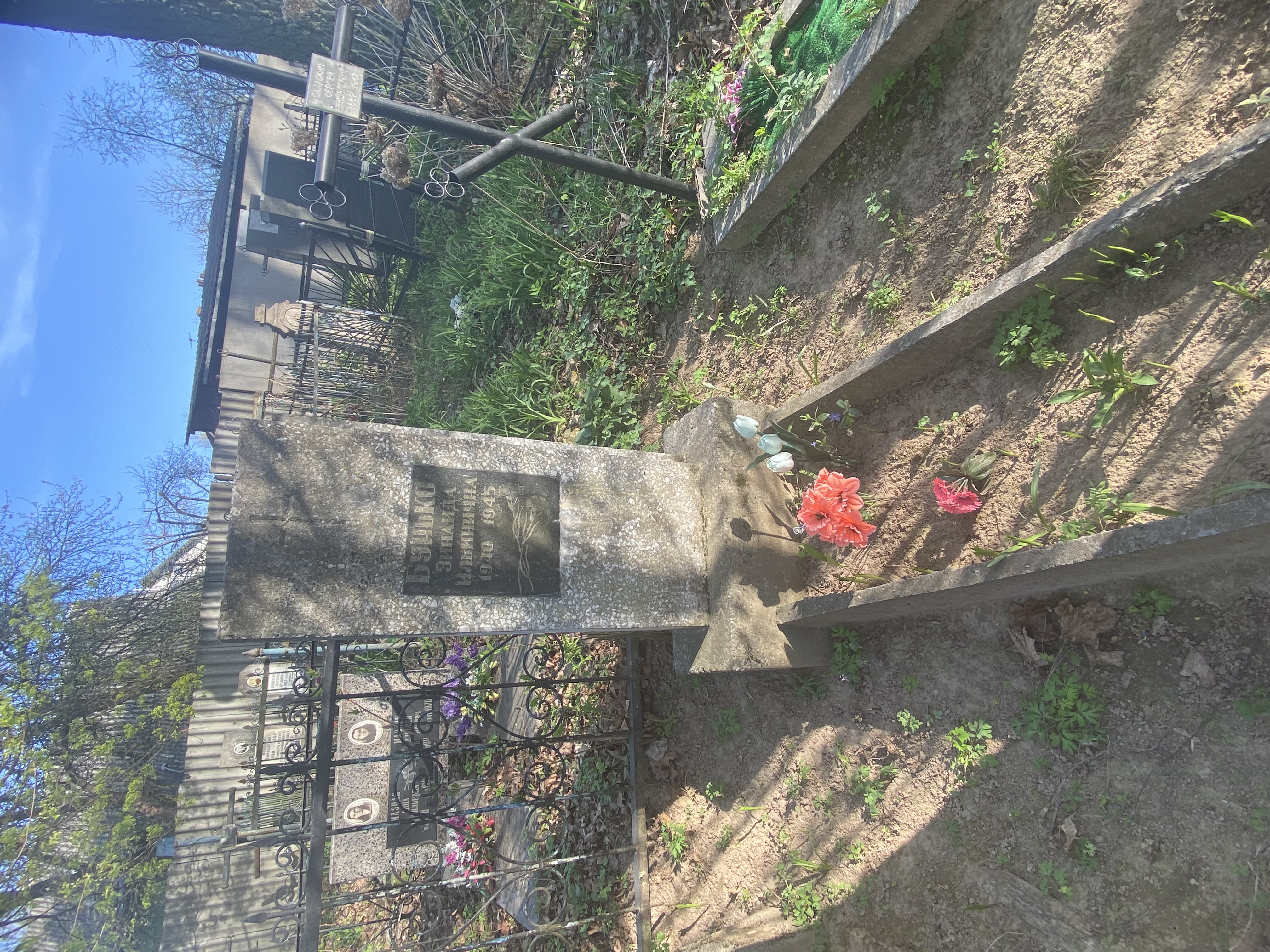 Фотография надгробия