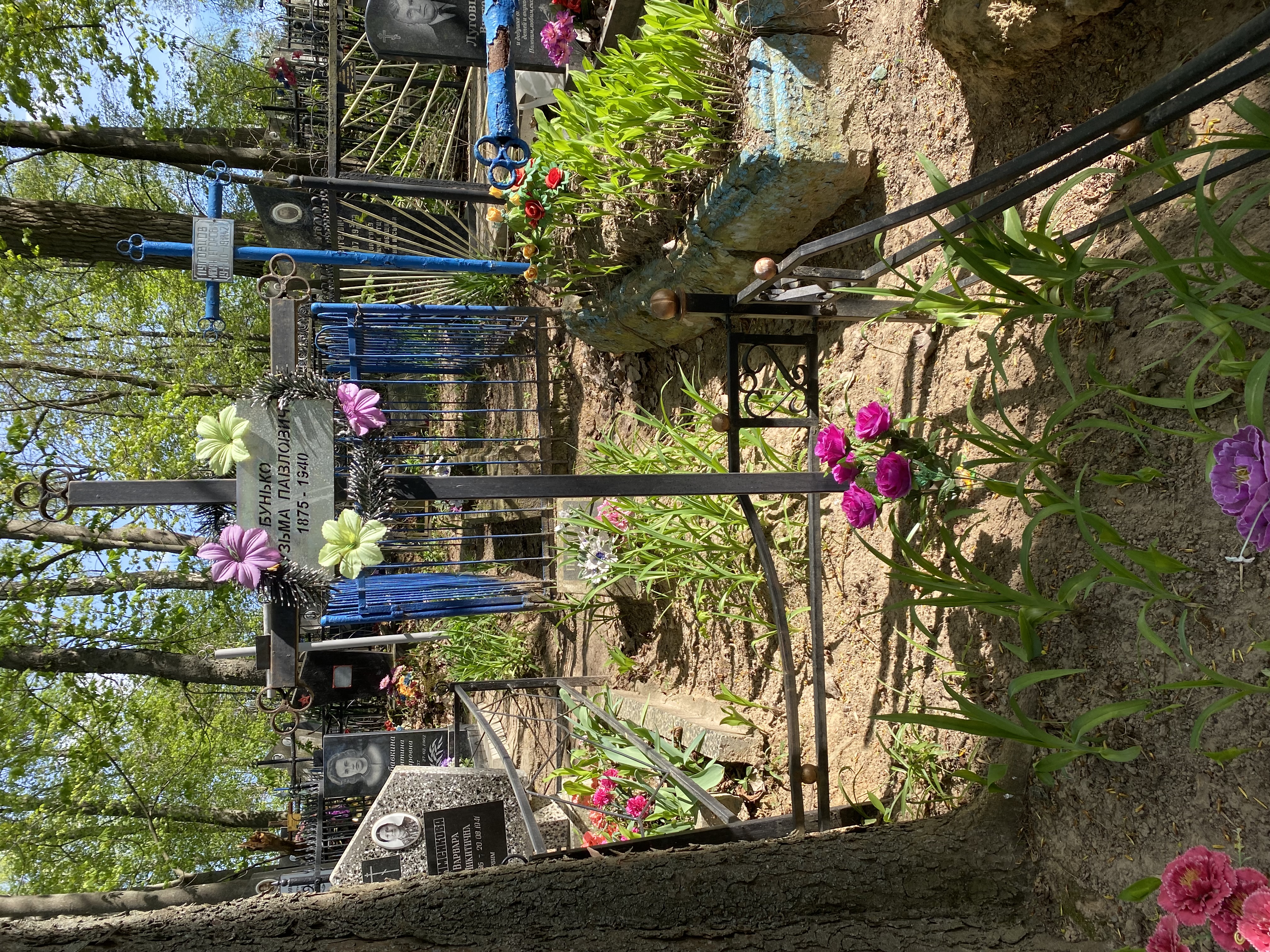 Фотография надгробия