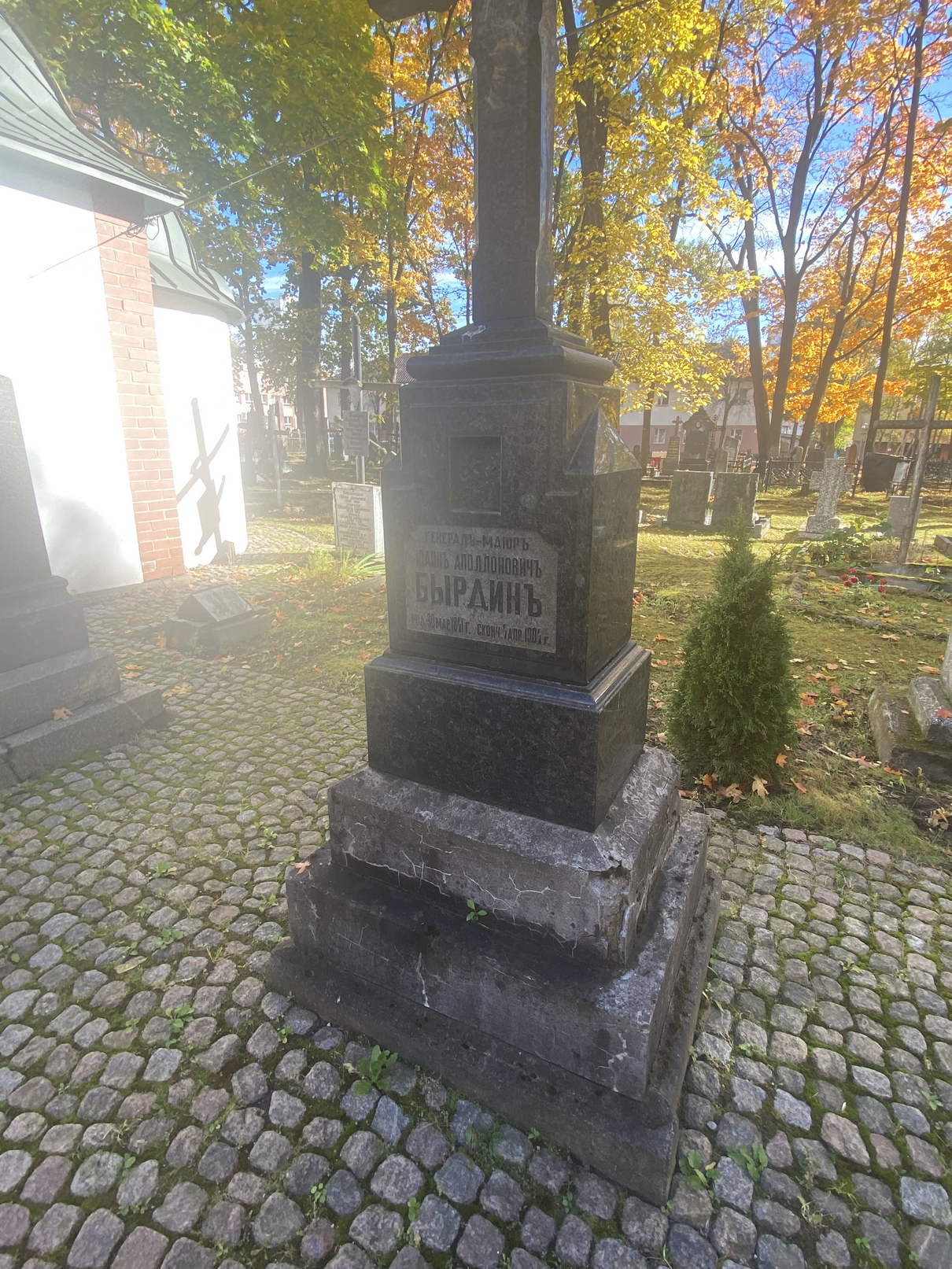 Фотография надгробия