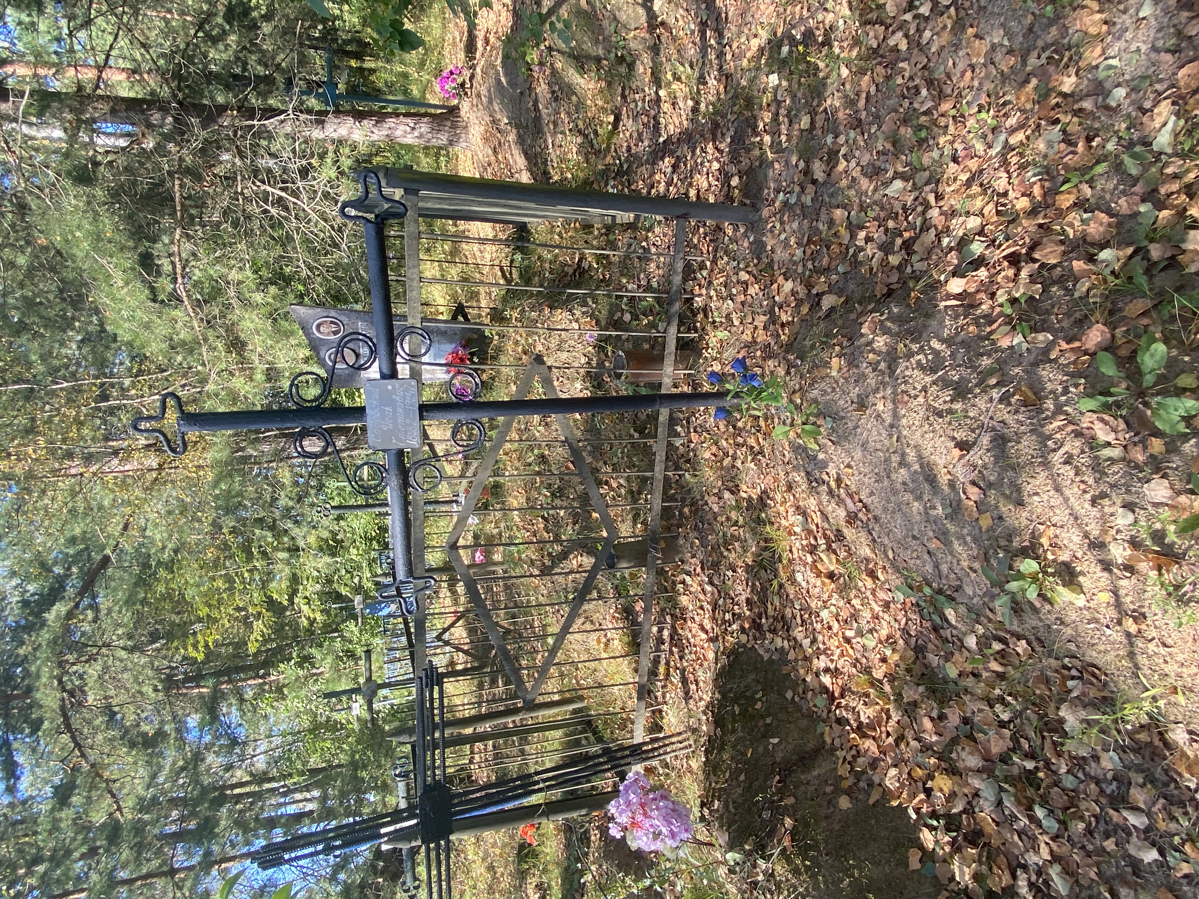 Фотография надгробия