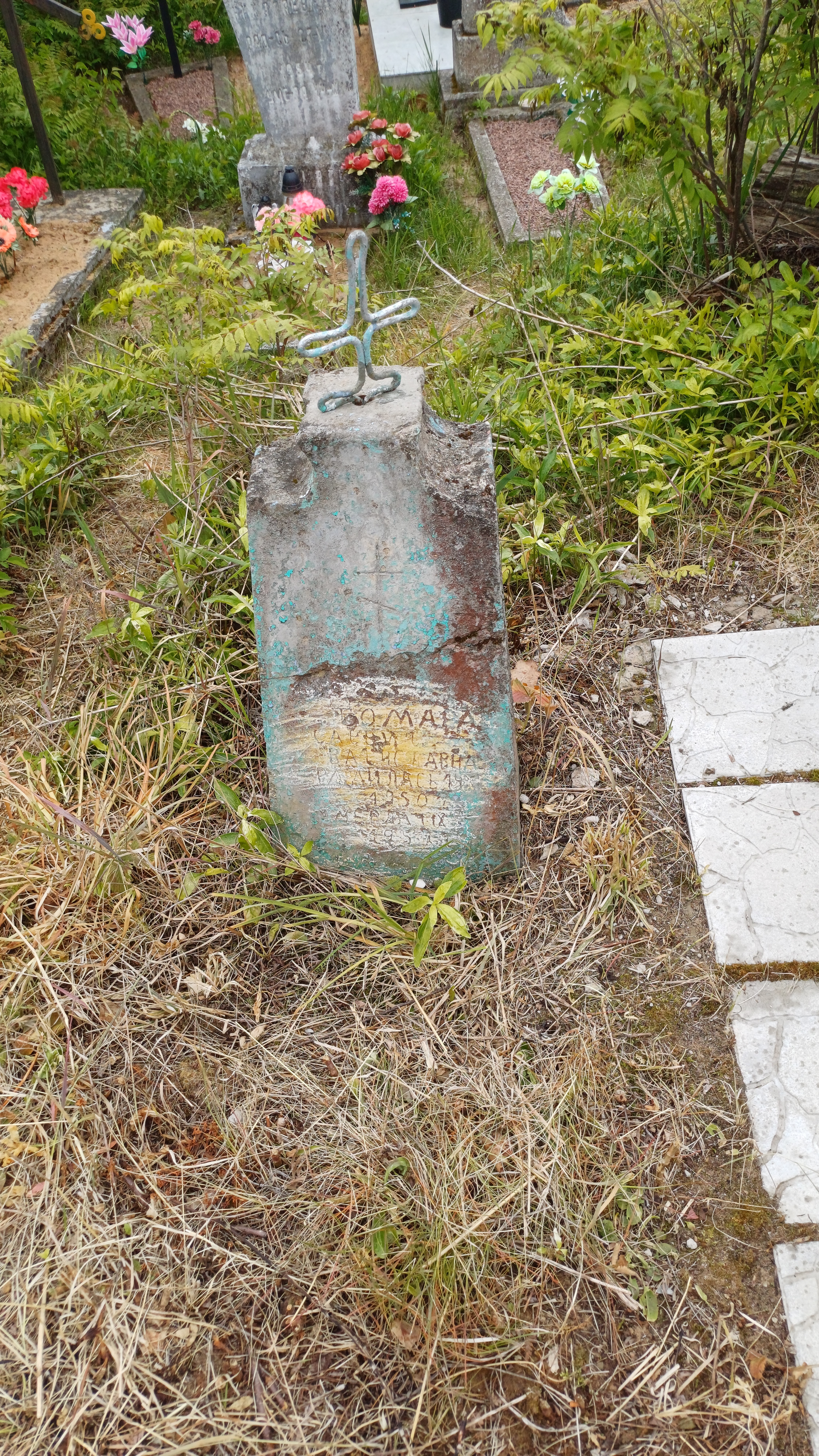 Фотография надгробия