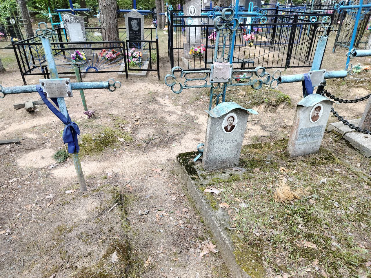 Фотография надгробия