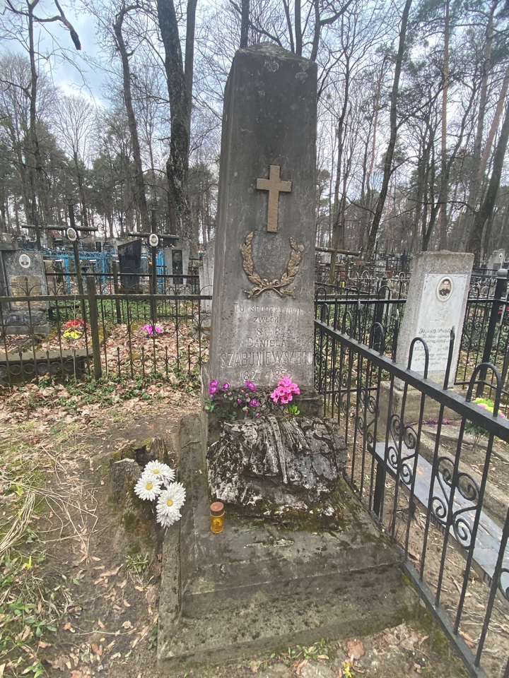 Фотография надгробия