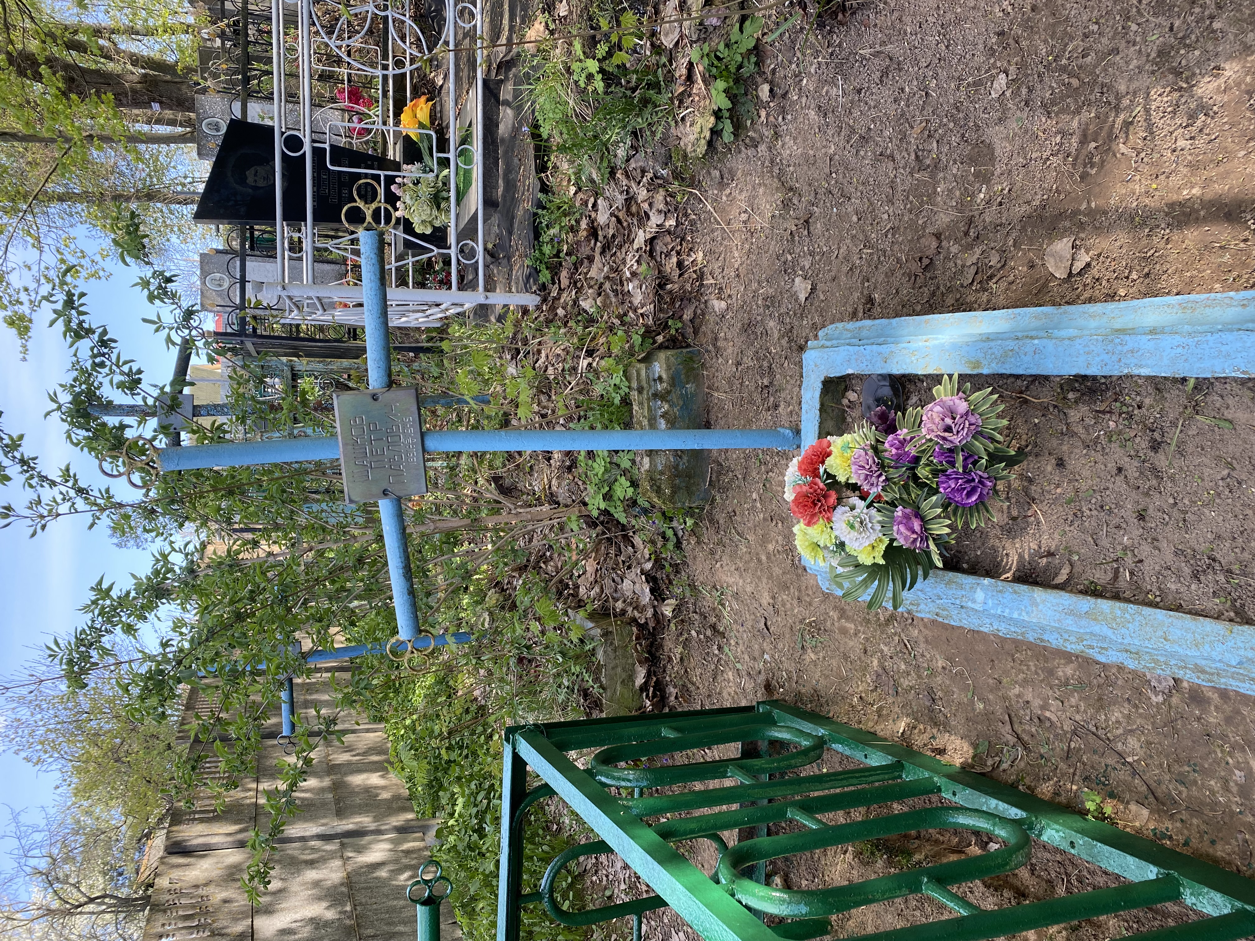 Фотография надгробия