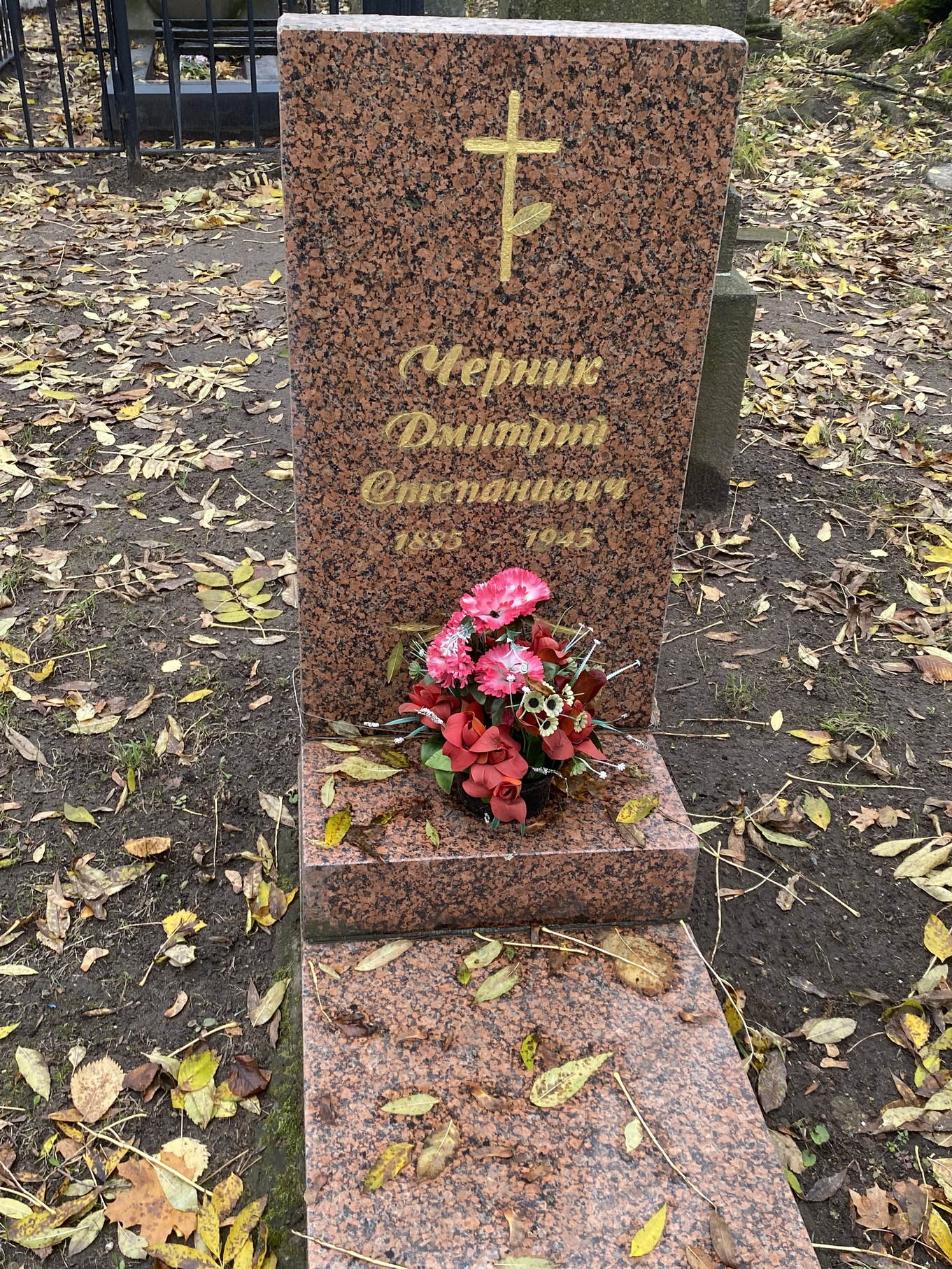 Фотография надгробия