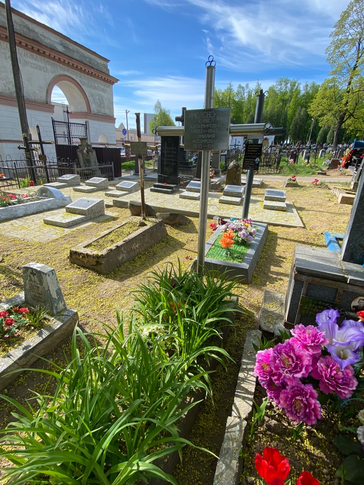 Фотография надгробия