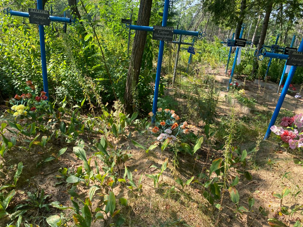 Фотография надгробия