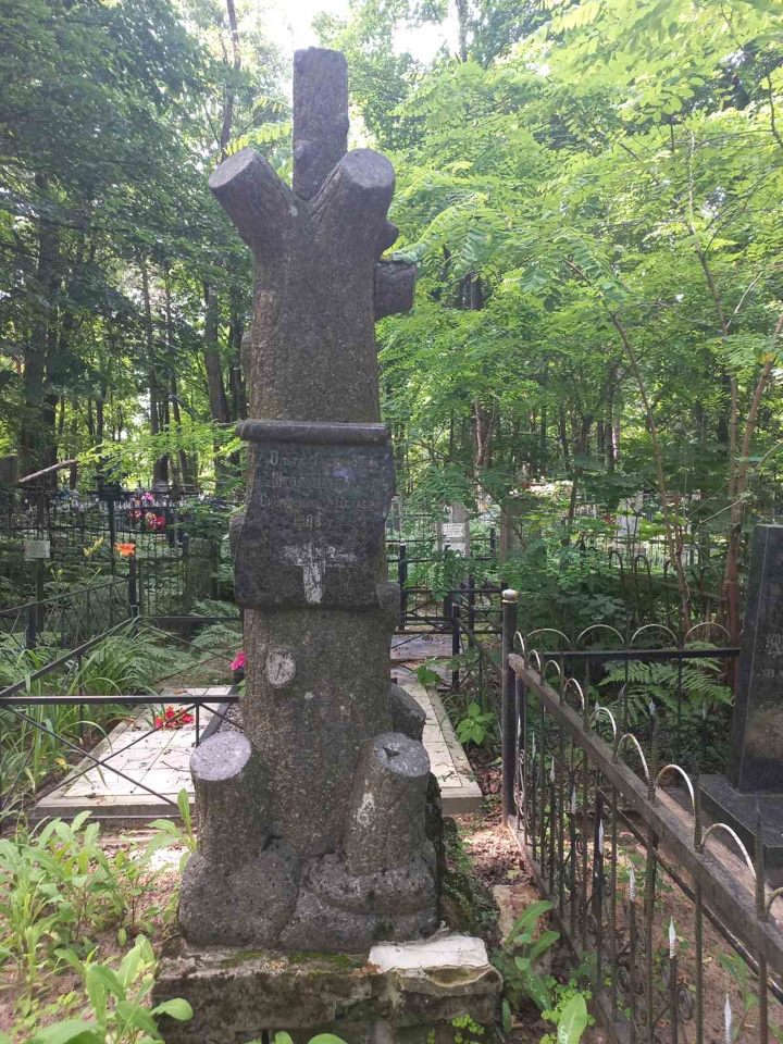 Фотография надгробия