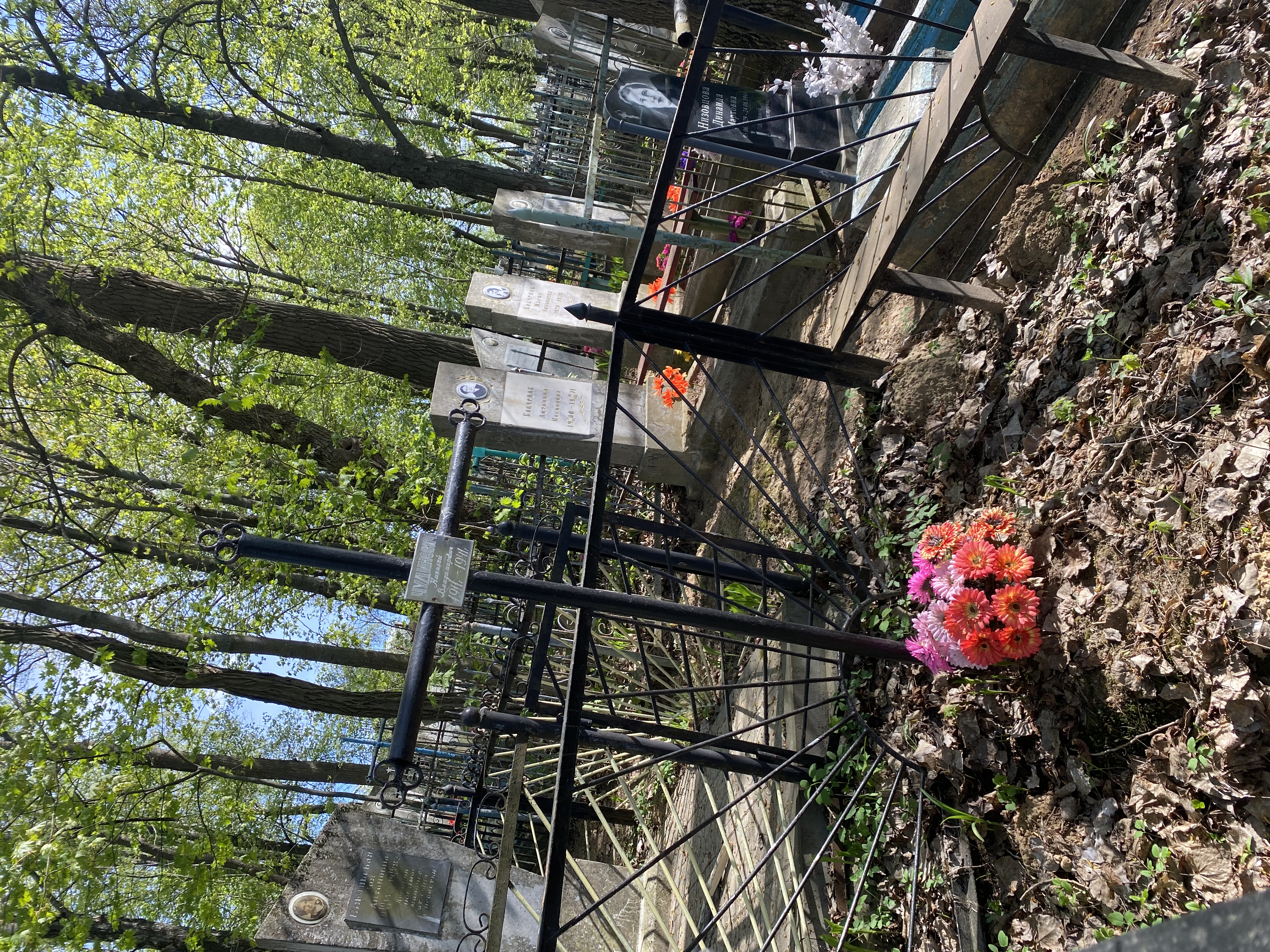 Фотография надгробия