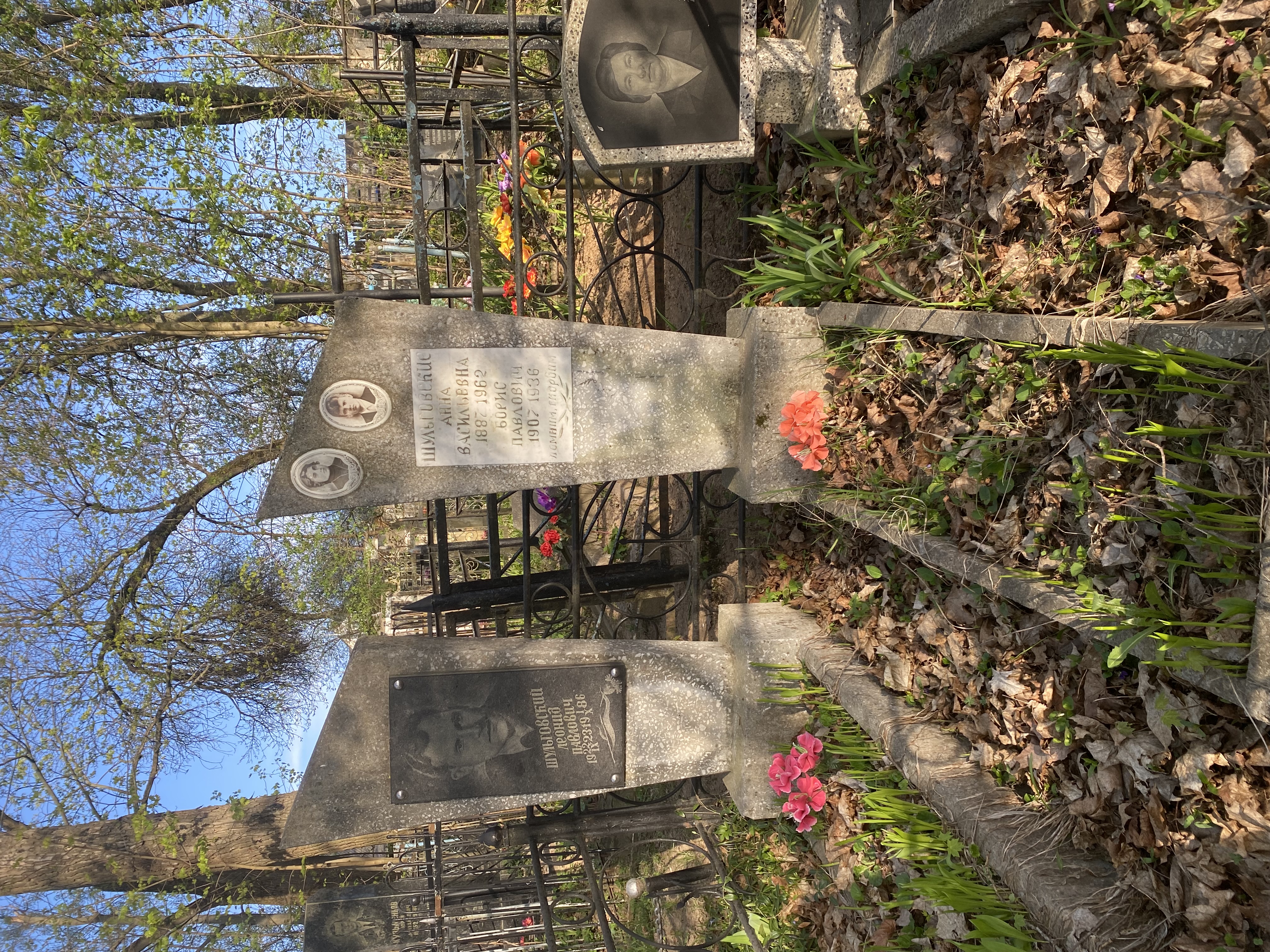 Фотография надгробия