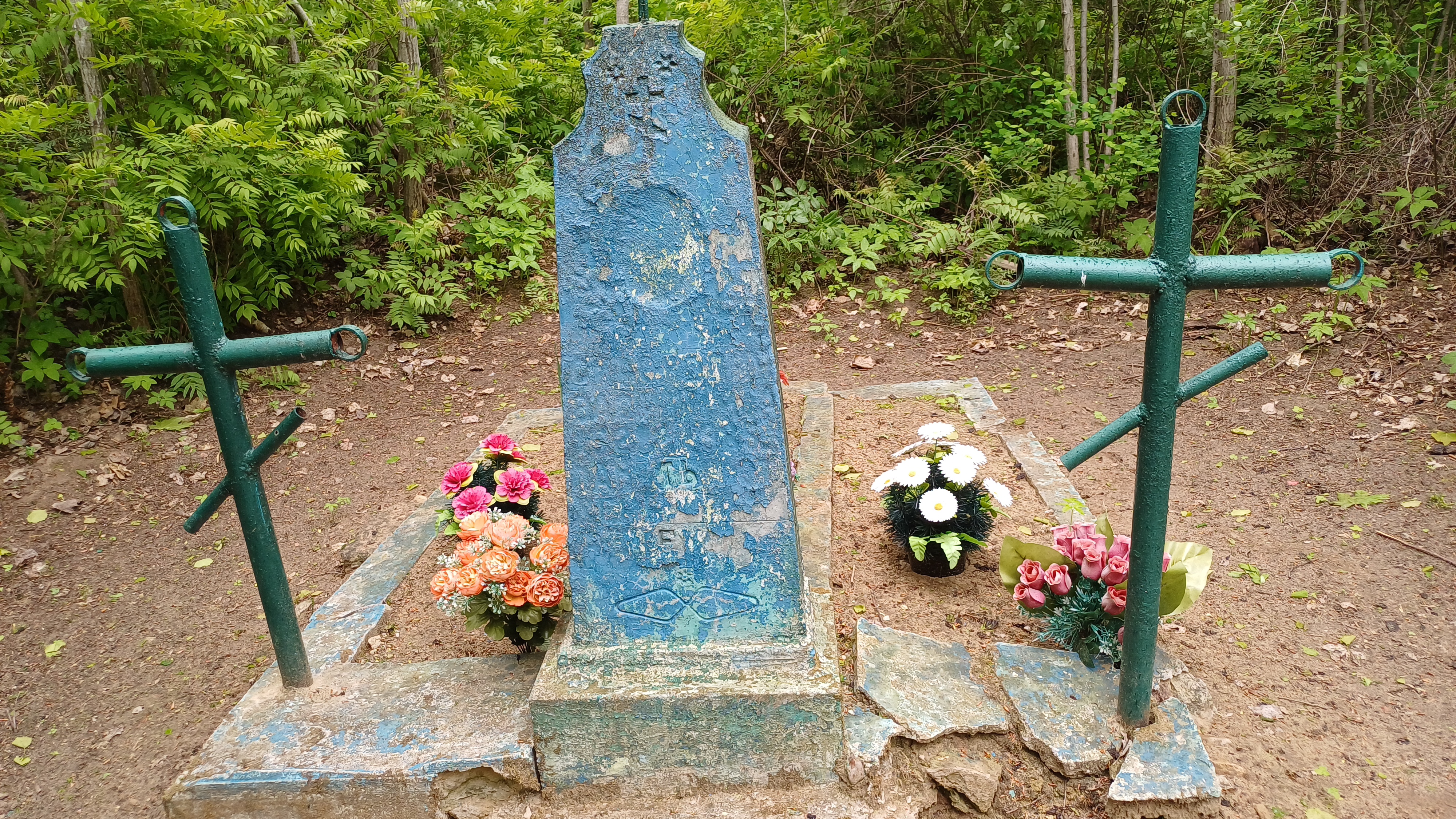 Фотография надгробия