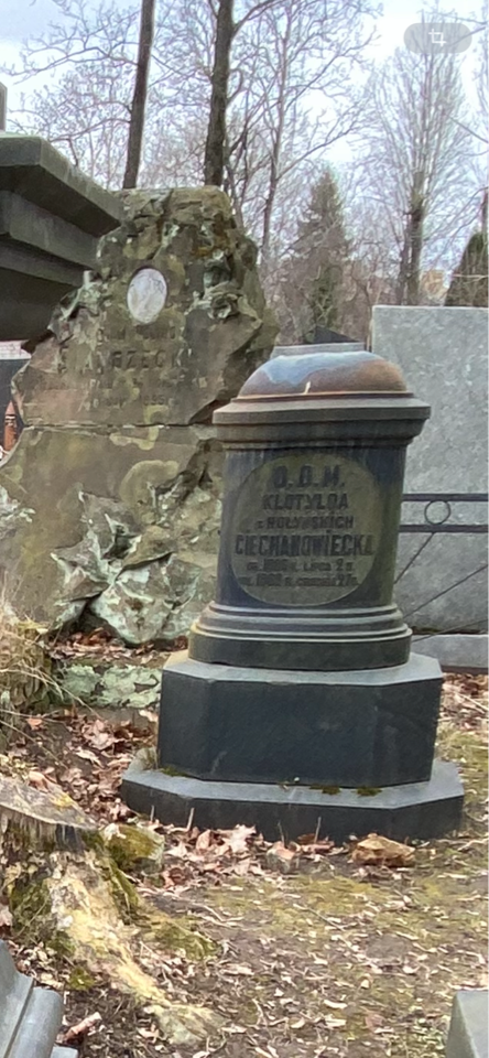 Фотография надгробия