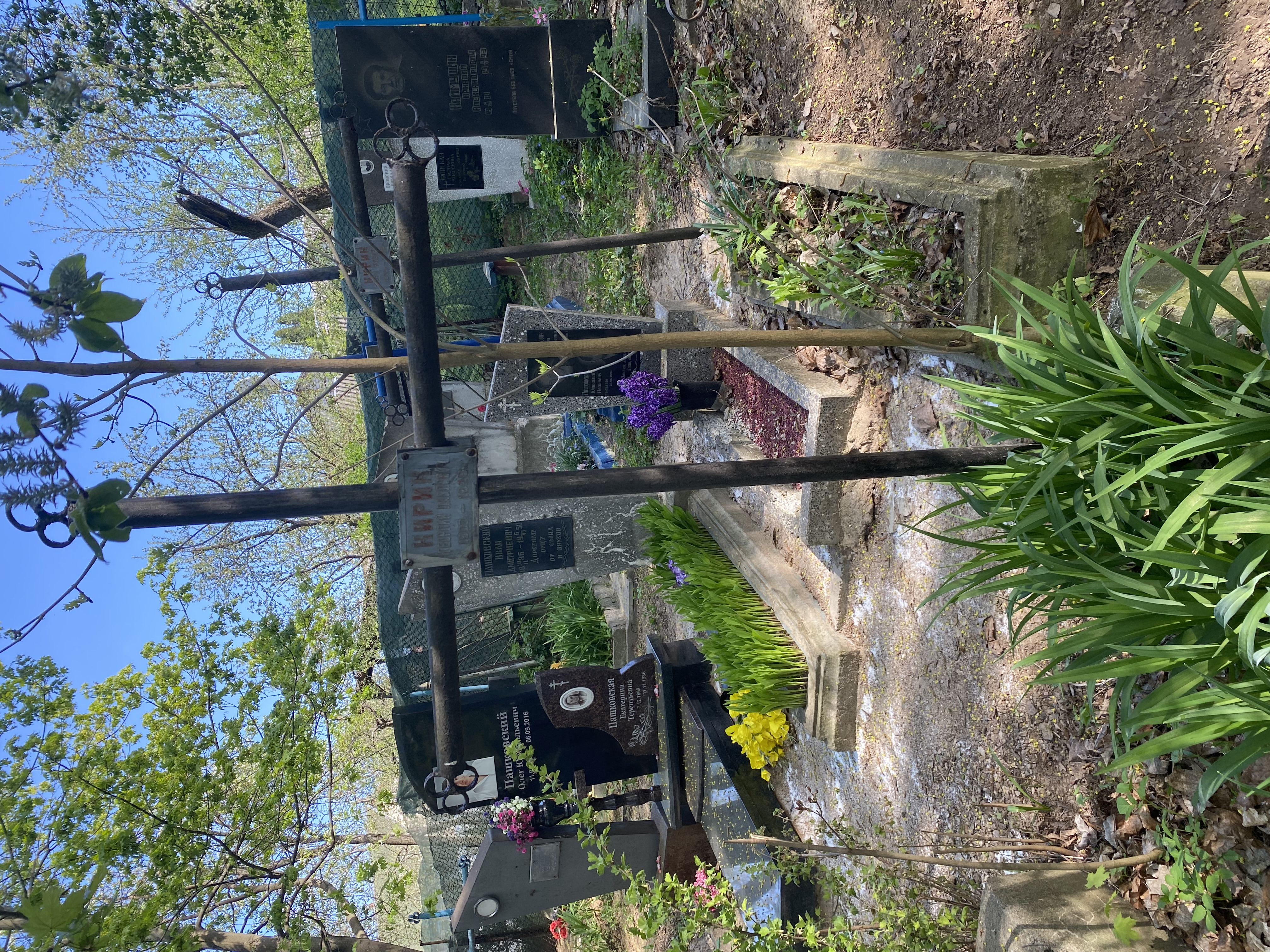 Фотография надгробия