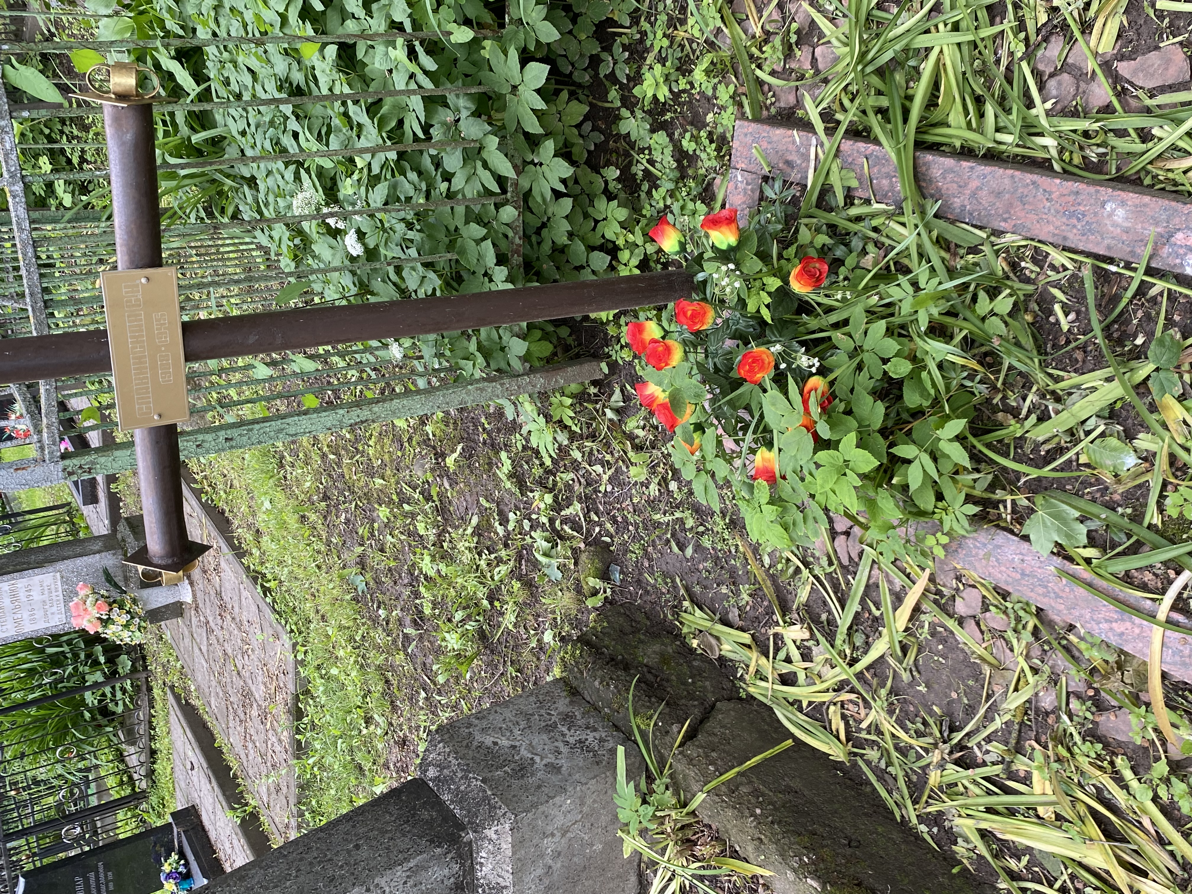 Фотография надгробия