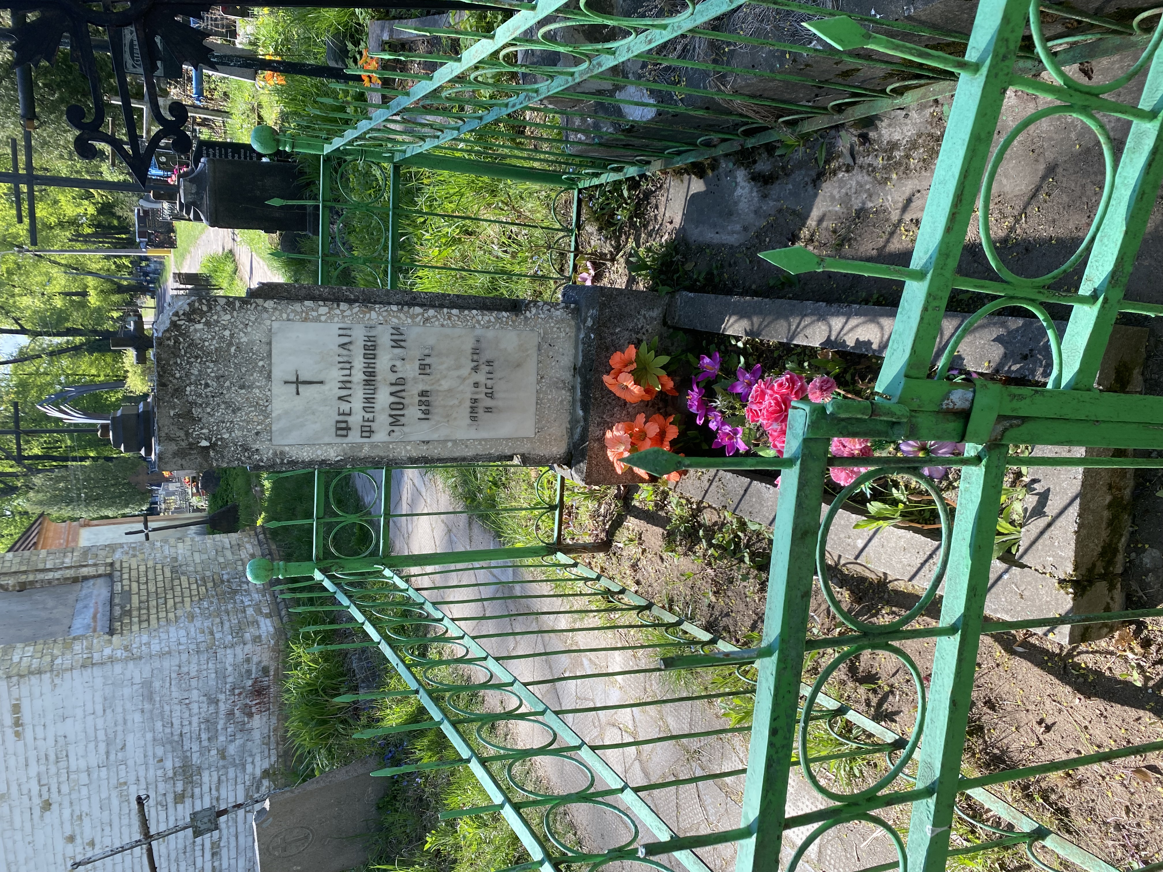 Фотография надгробия