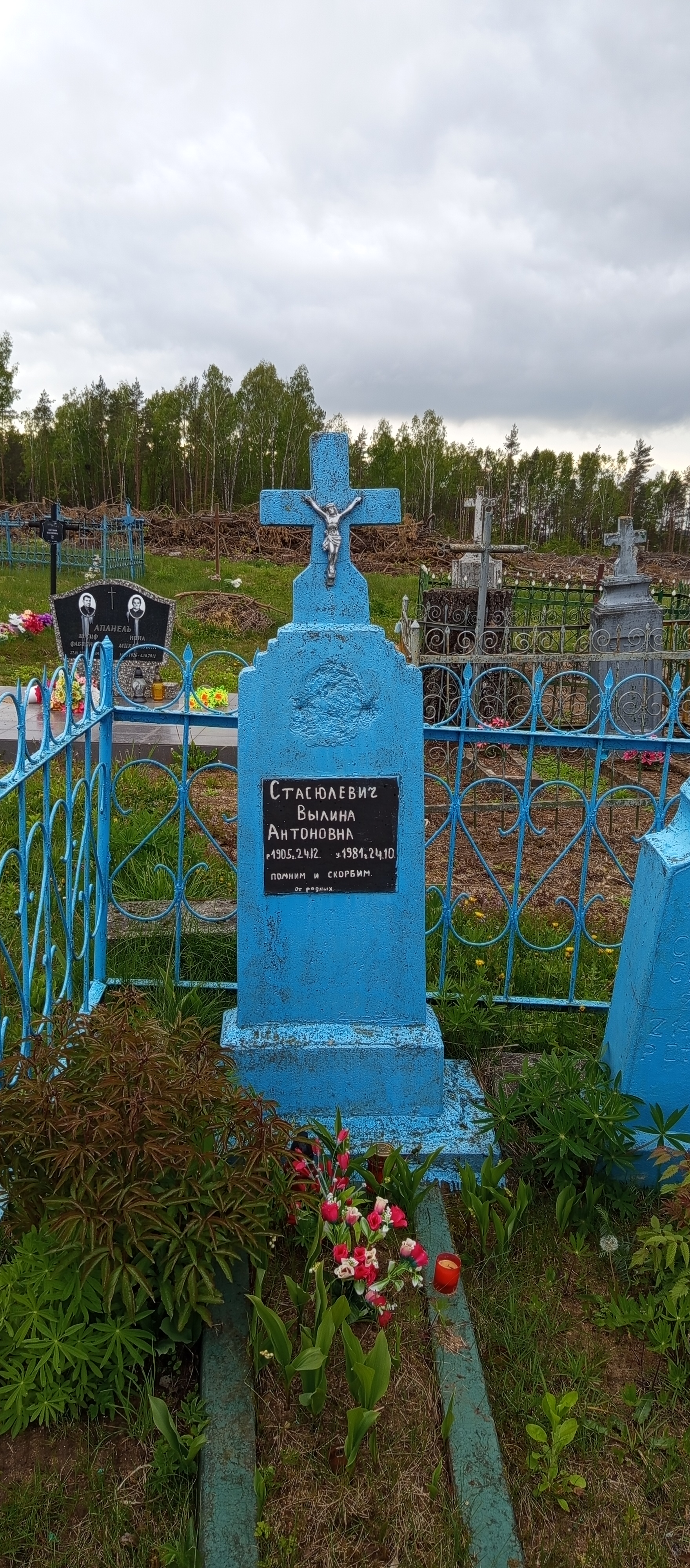 Фотография надгробия