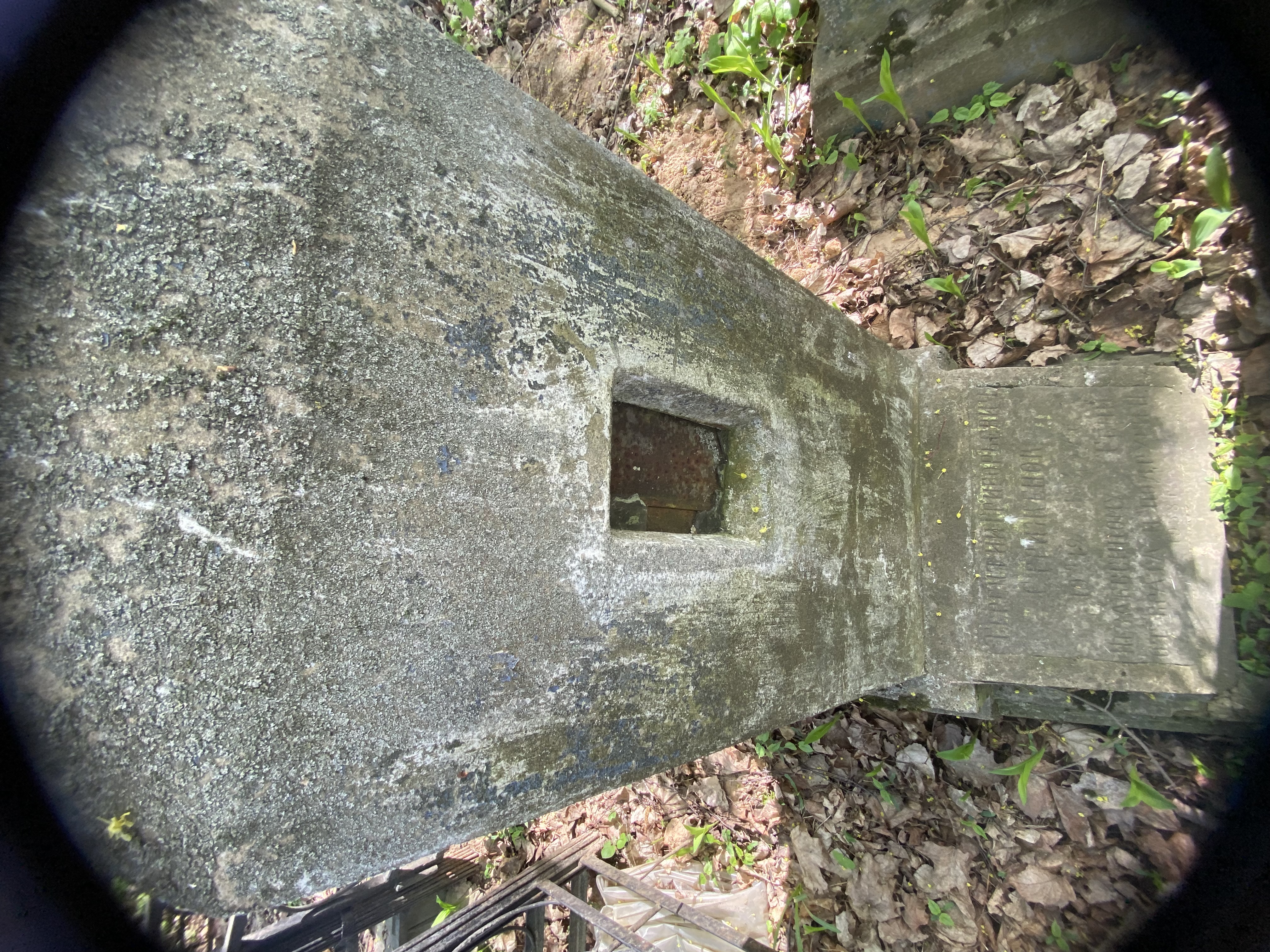 Фотография надгробия