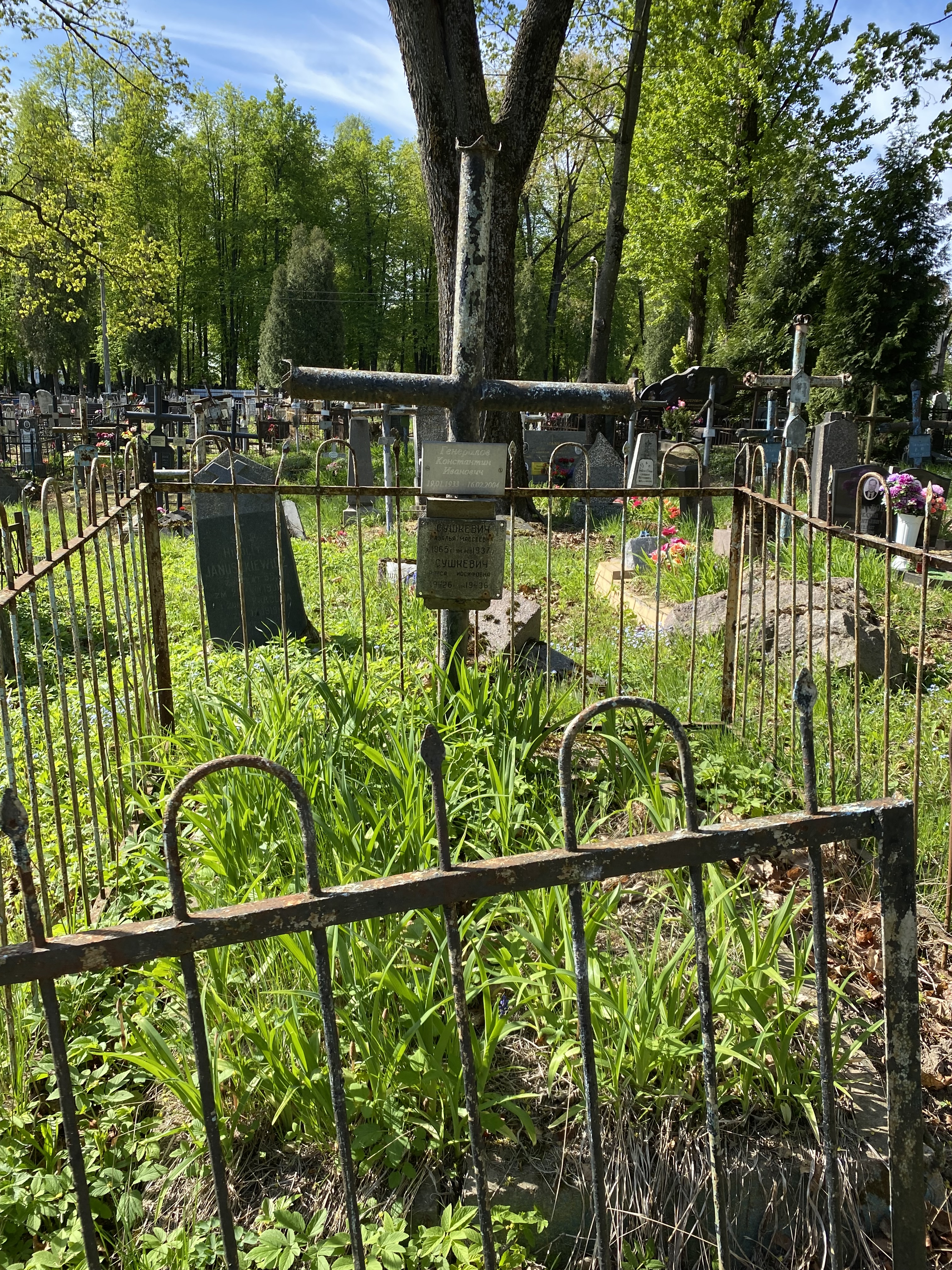 Фотография надгробия