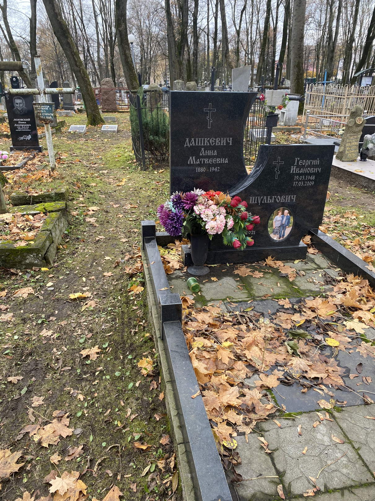 Фотография надгробия