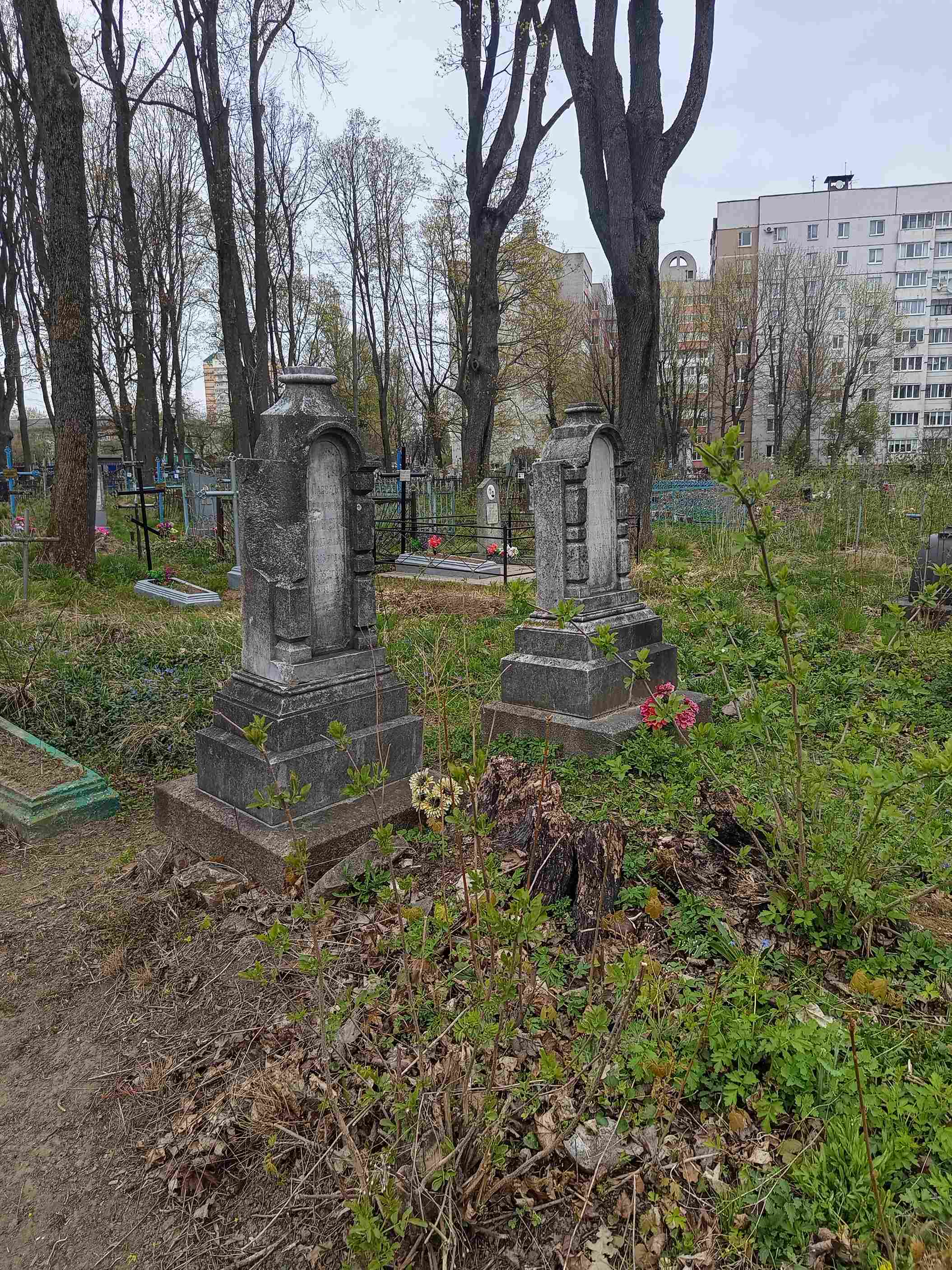 Фотография надгробия