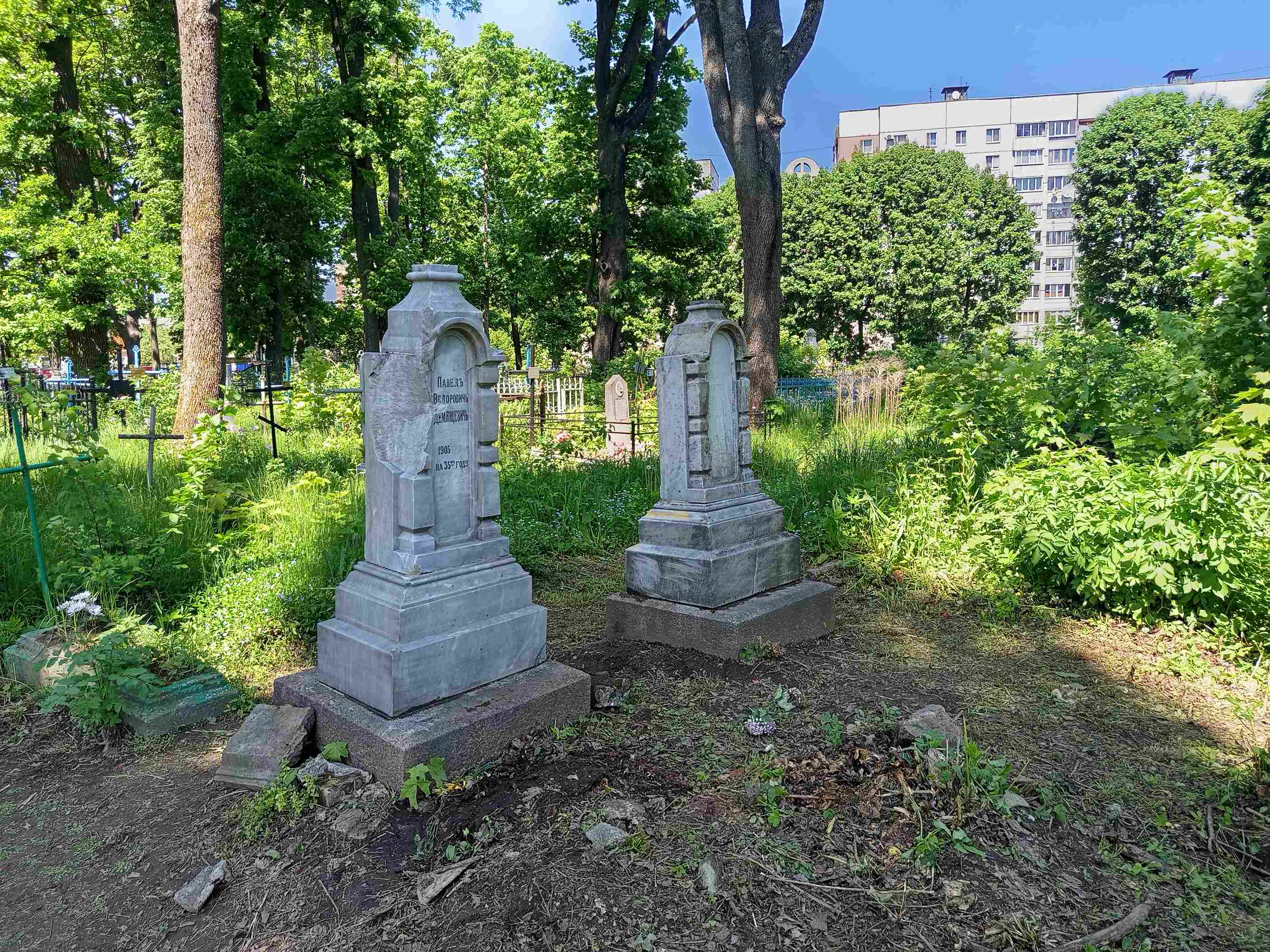 Фотография надгробия