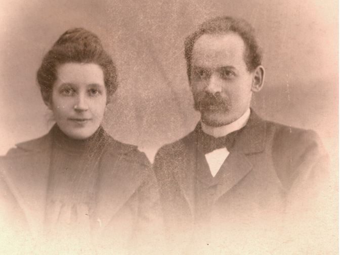 Фотография надгробия