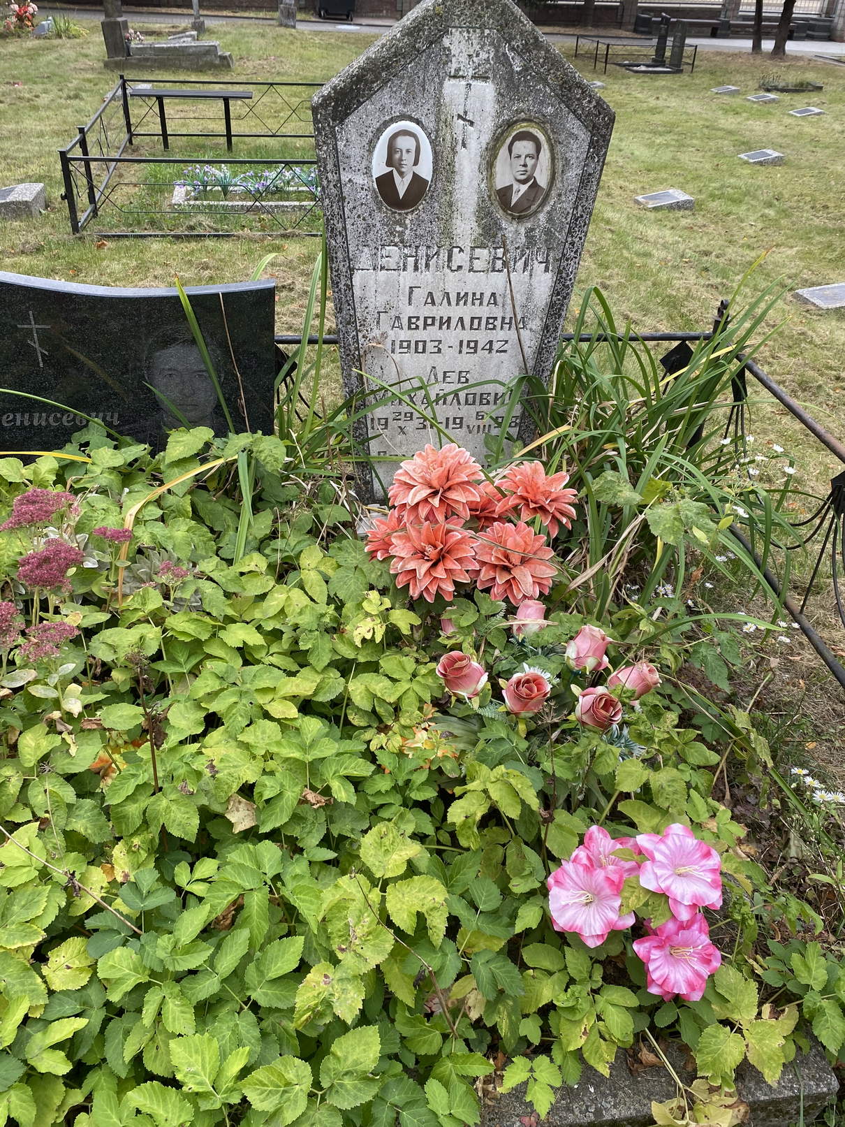 Фотография надгробия