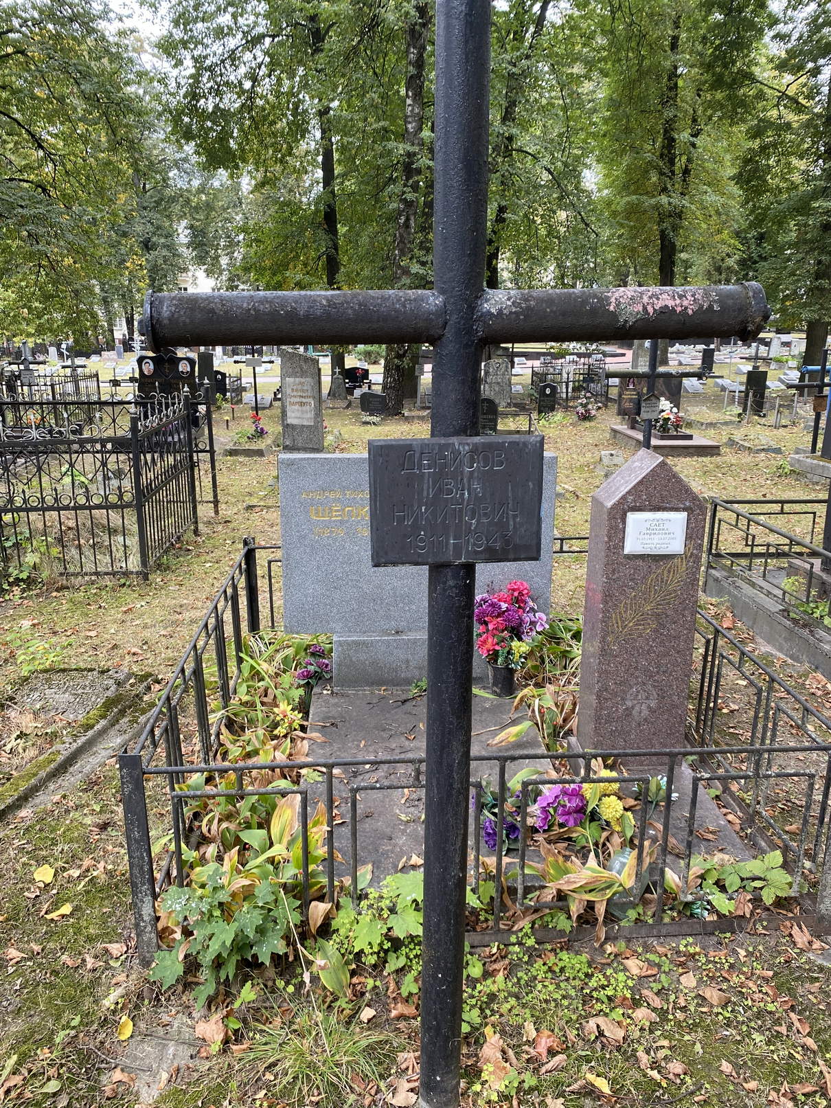 Фотография надгробия