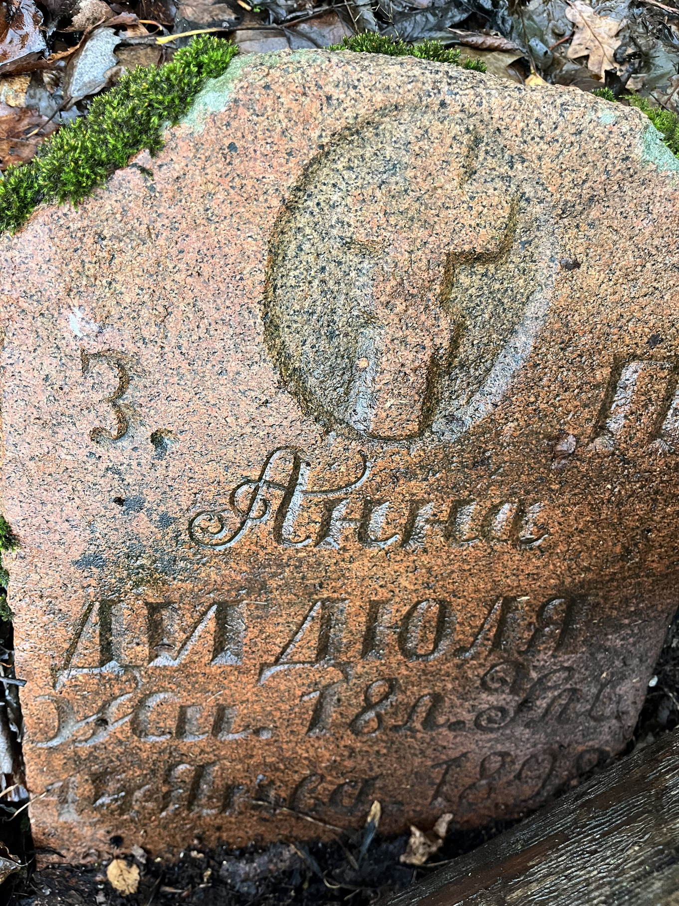 Фотография надгробия