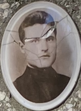 Фотография надгробия